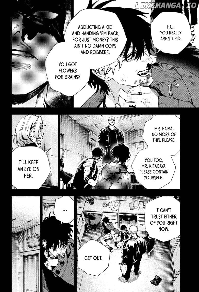 Gokurakugai - Manga Chapter 26 - page 5