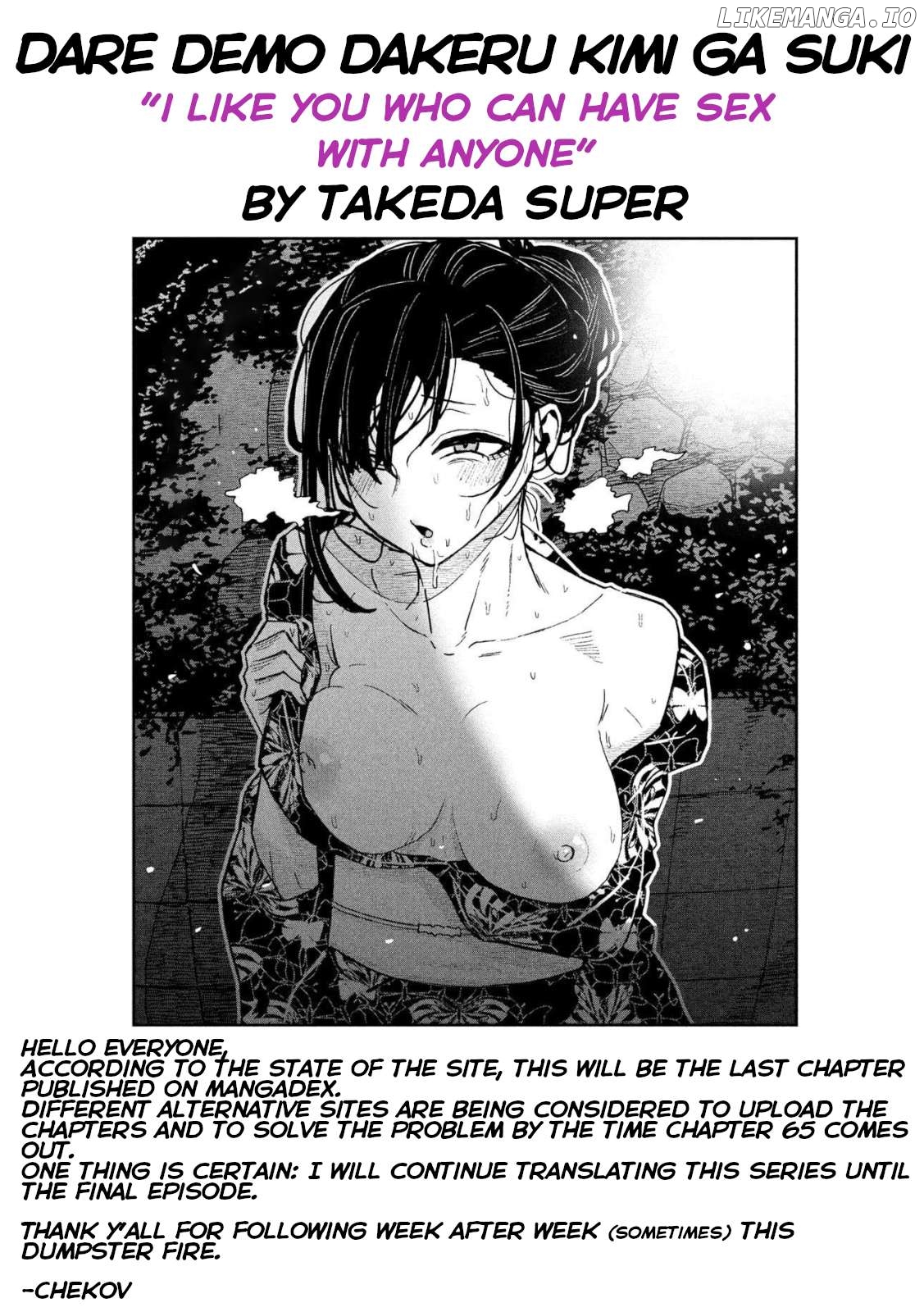I Like You Who Can Have Sex Anyone Chapter 64 - page 18