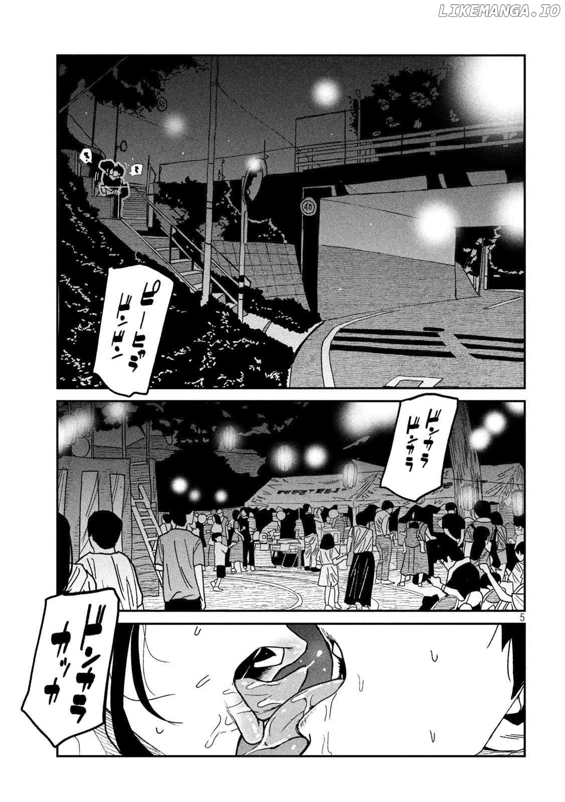 I Like You Who Can Have Sex Anyone Chapter 64 - page 5