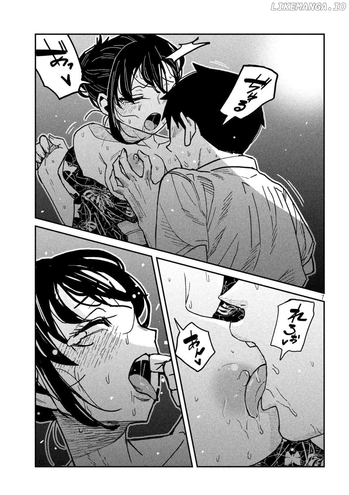 I Like You Who Can Have Sex Anyone Chapter 64 - page 7