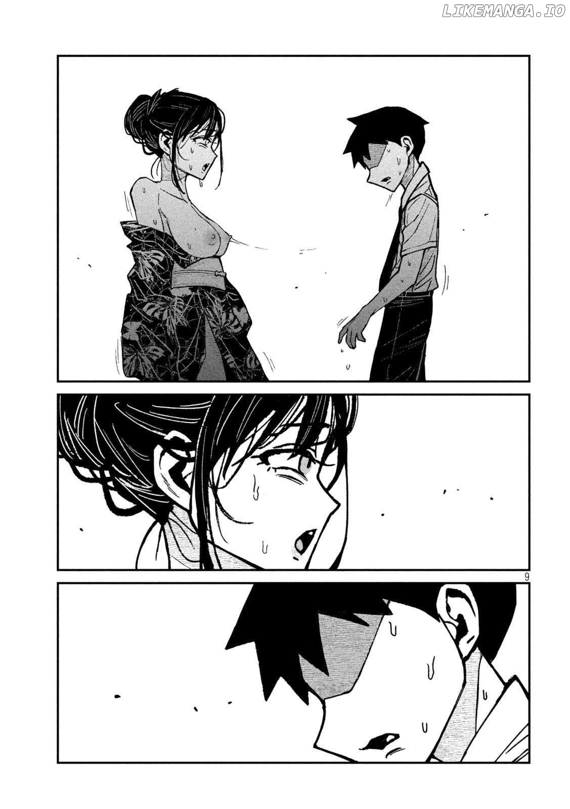 I Like You Who Can Have Sex Anyone Chapter 64 - page 9