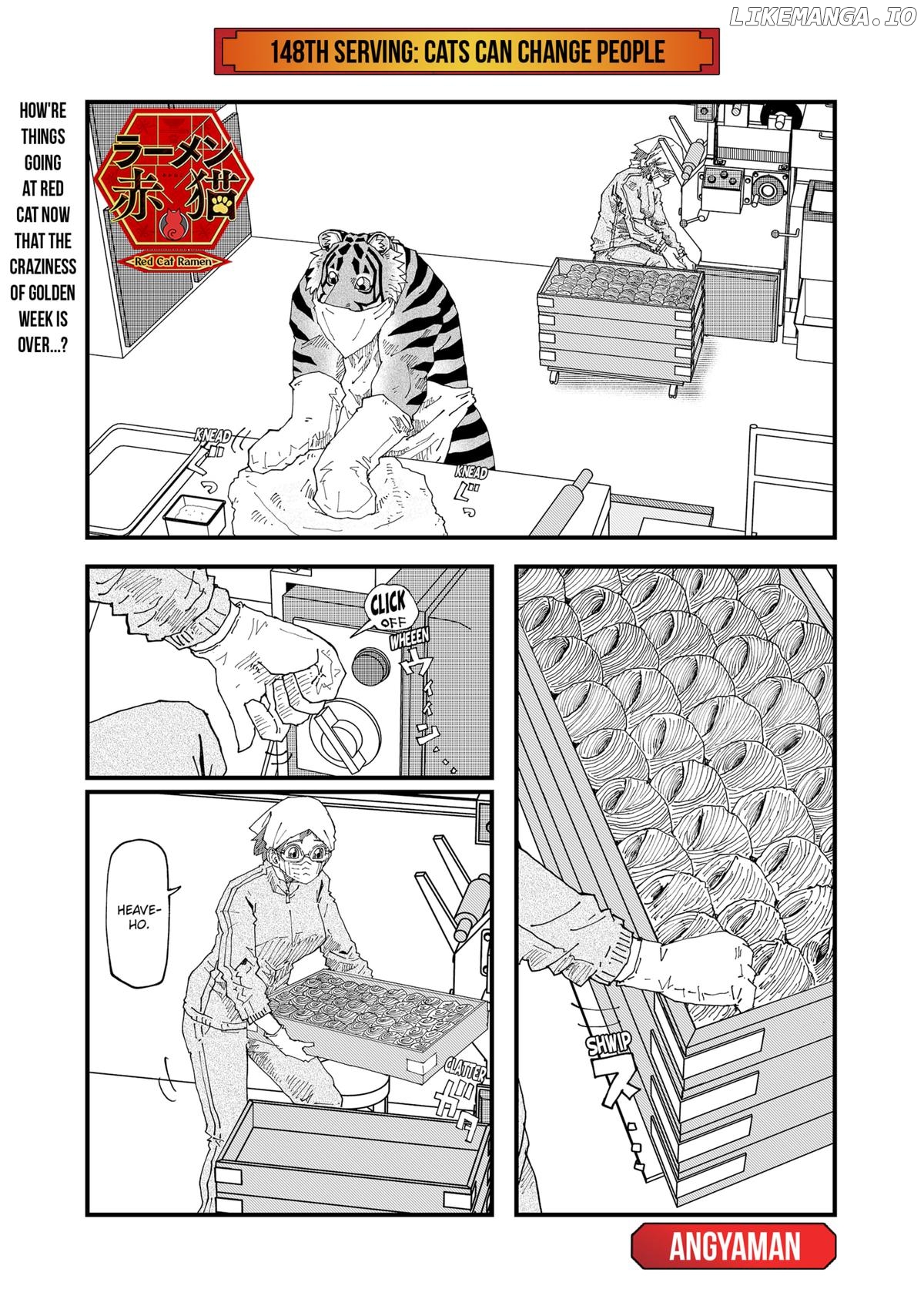 Ramen Aka Neko Chapter 148 - page 1