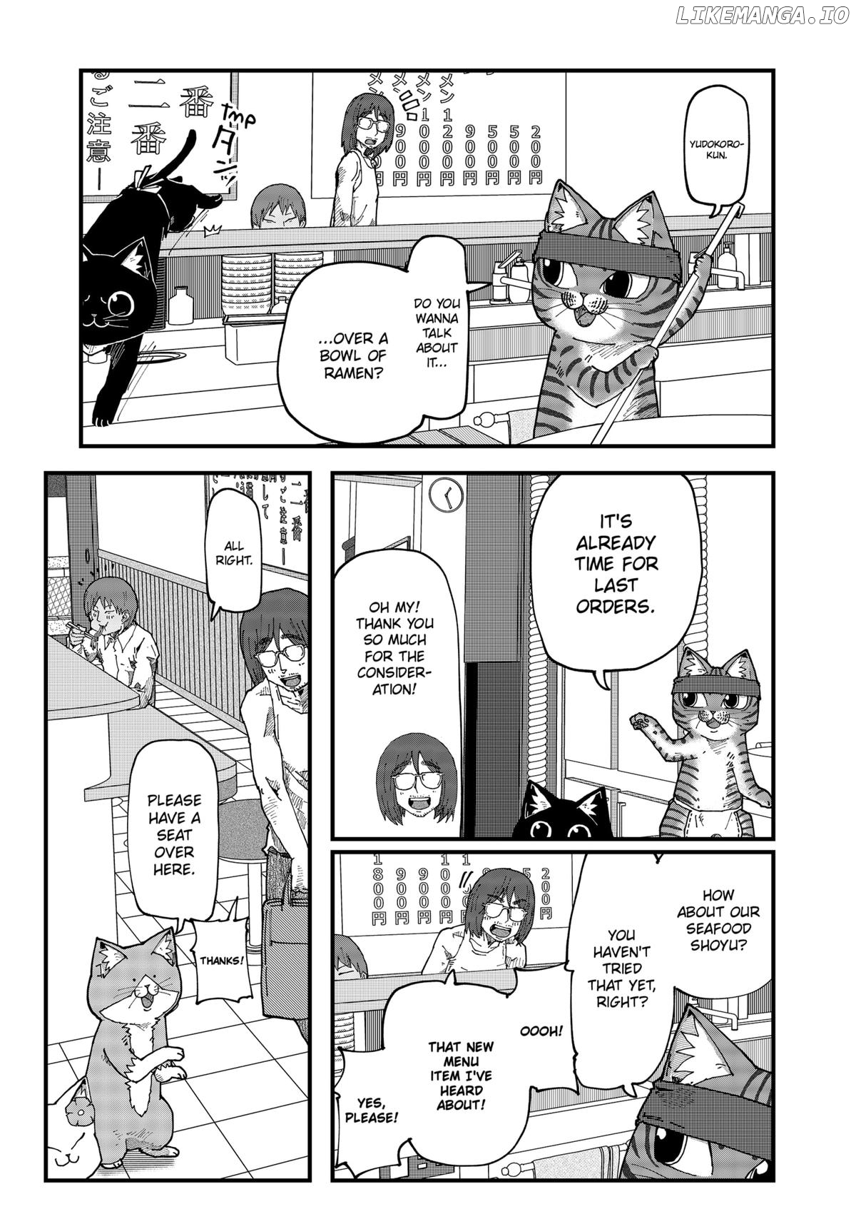Ramen Aka Neko Chapter 149 - page 5