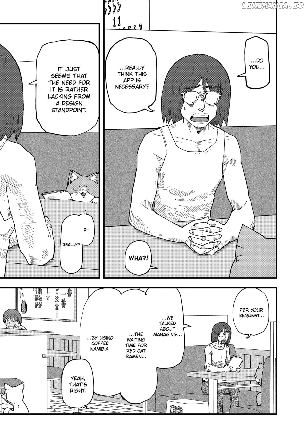 Ramen Aka Neko Chapter 149 - page 7