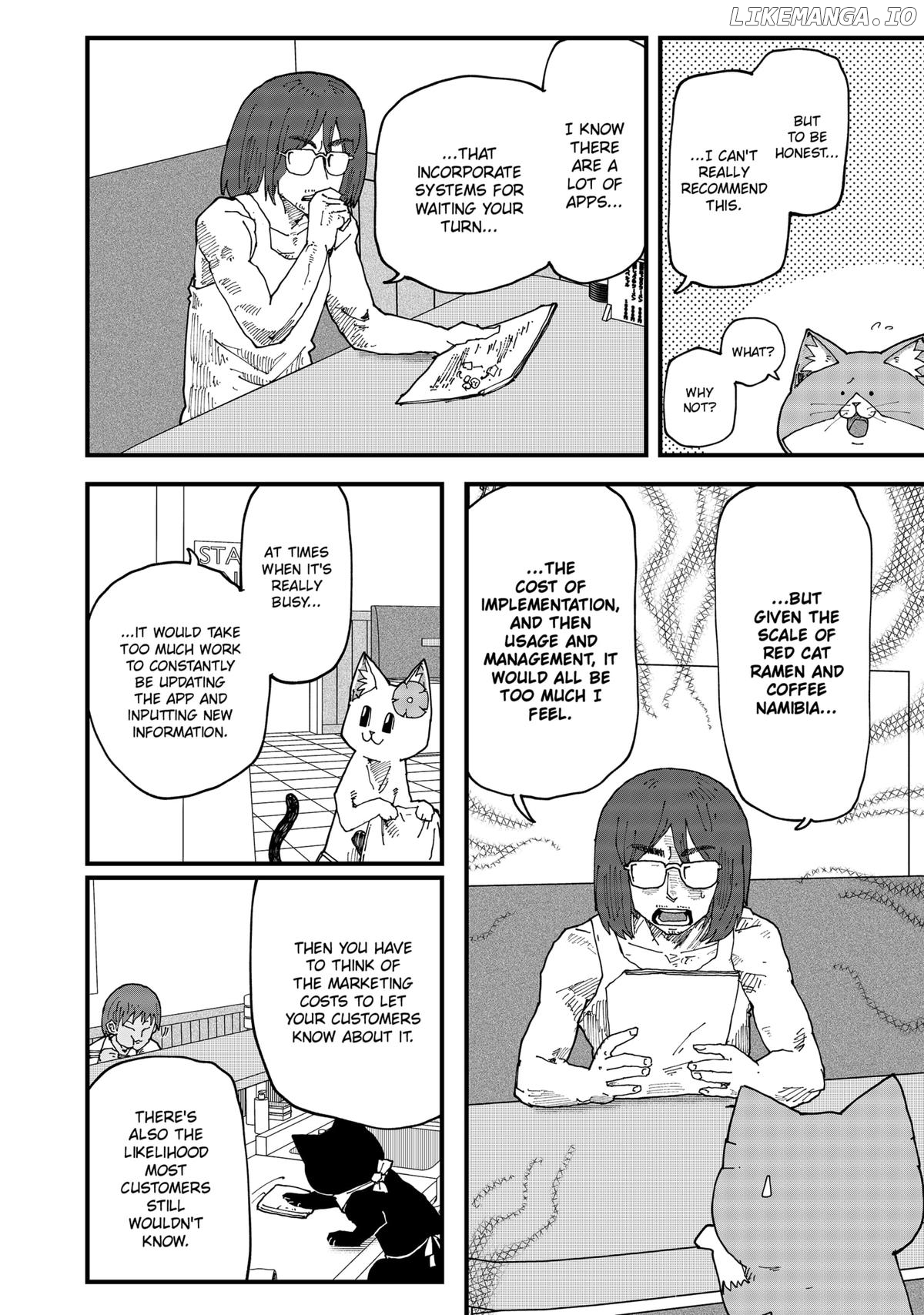 Ramen Aka Neko Chapter 149 - page 8