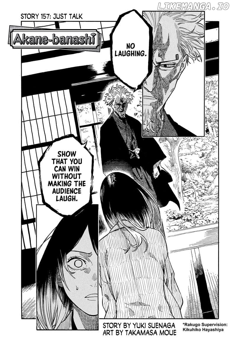 Akane Banashi Chapter 157 - page 1