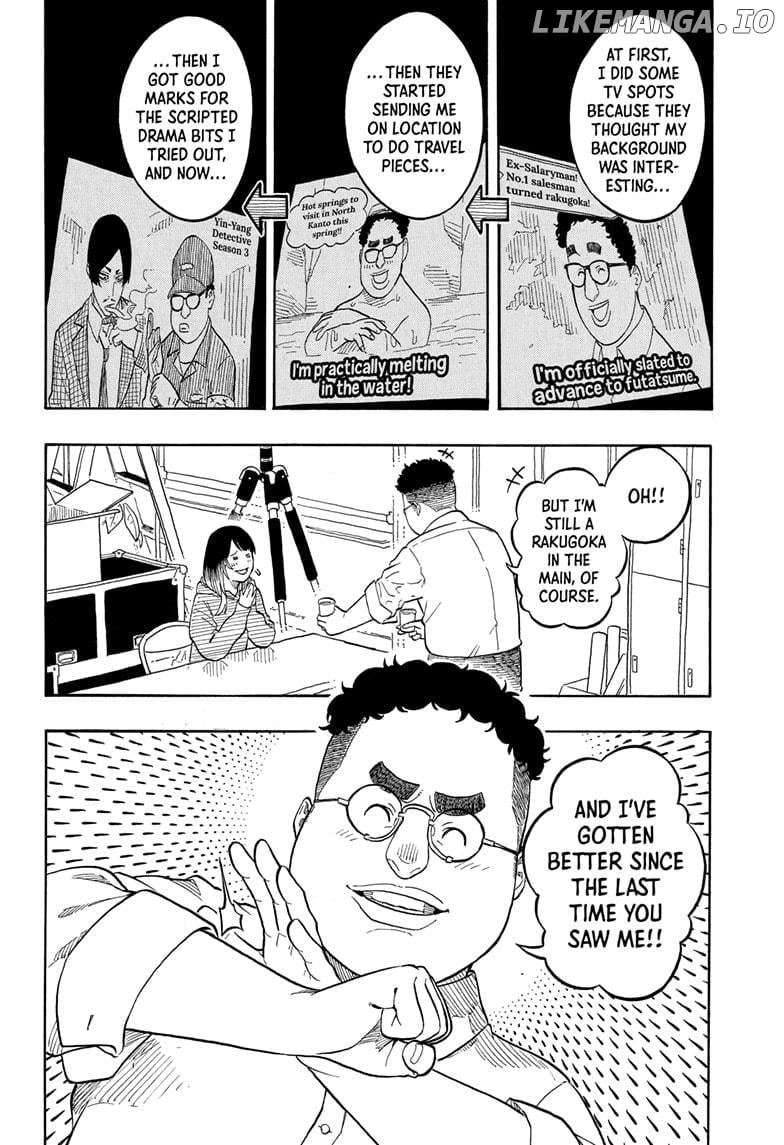 Akane Banashi Chapter 157 - page 12