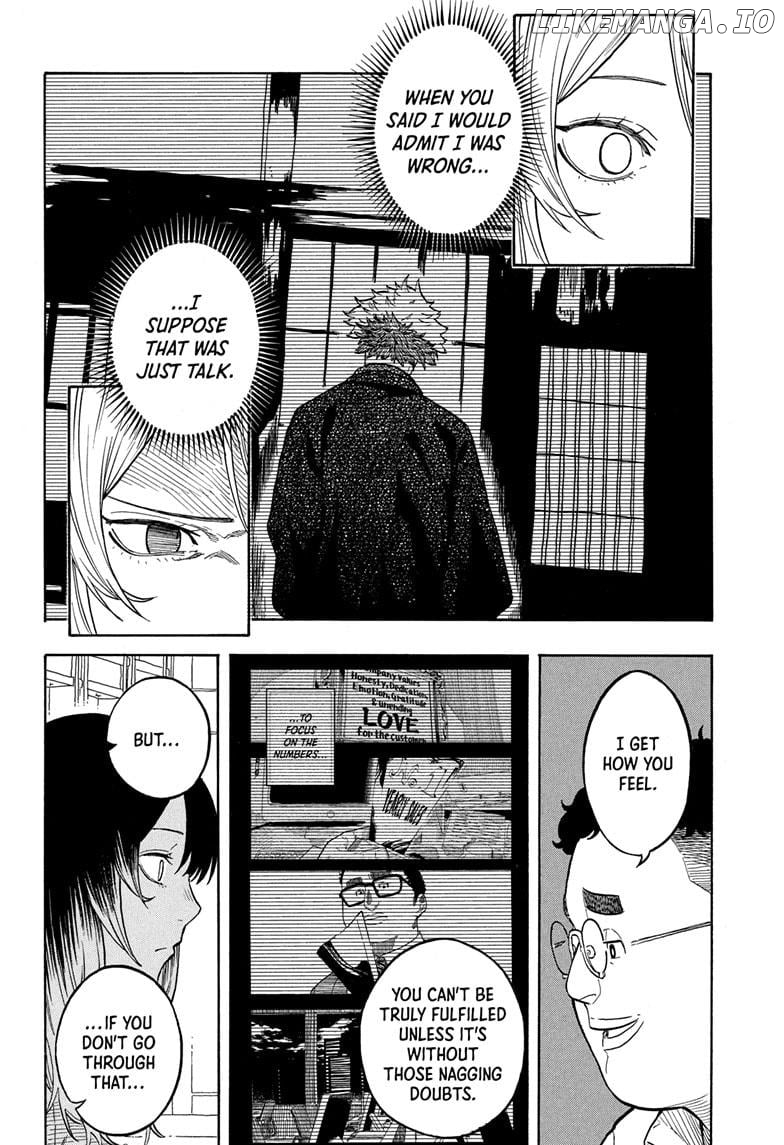 Akane Banashi Chapter 157 - page 16