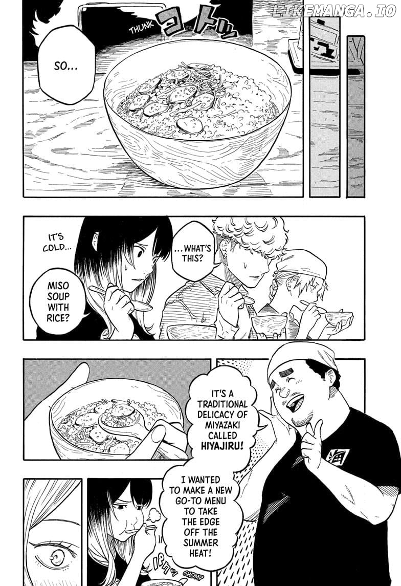 Akane Banashi Chapter 158 - page 12