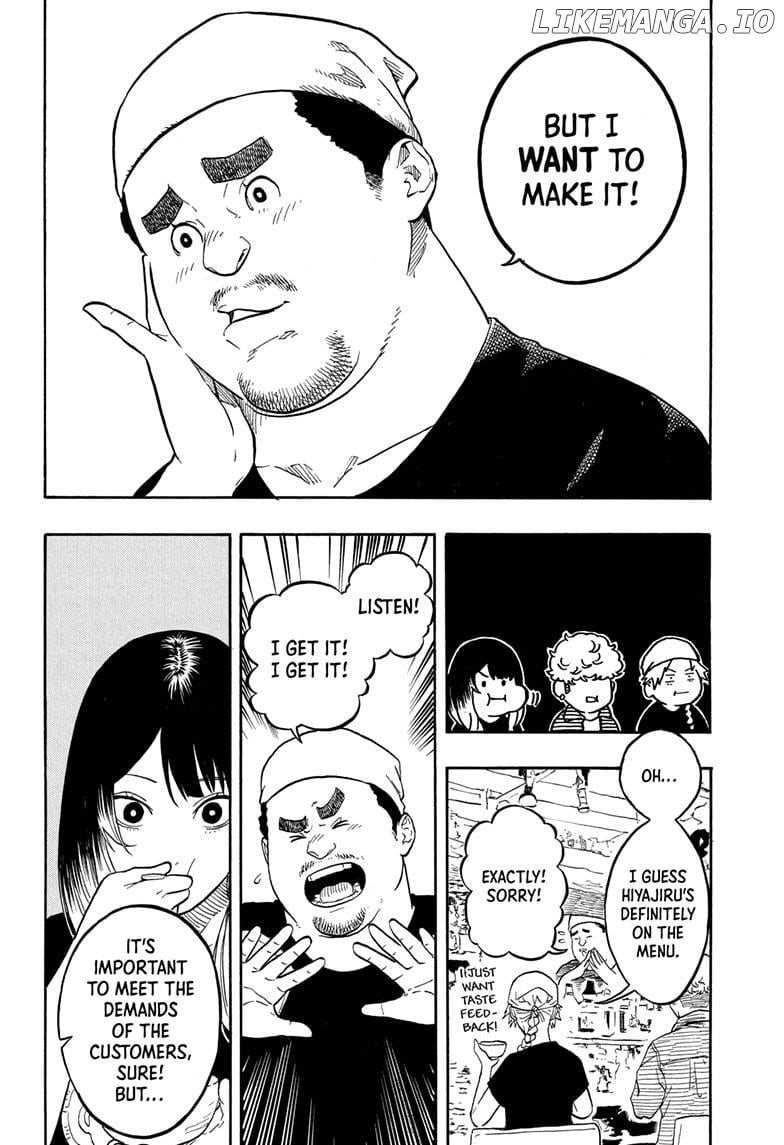 Akane Banashi Chapter 158 - page 14