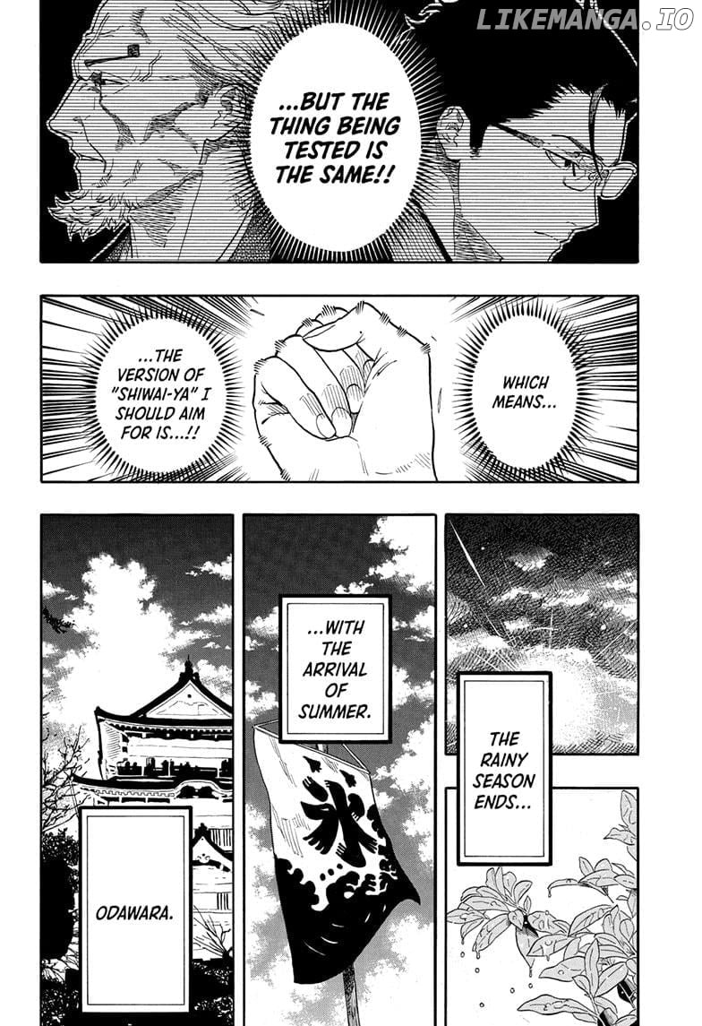 Akane Banashi Chapter 158 - page 18