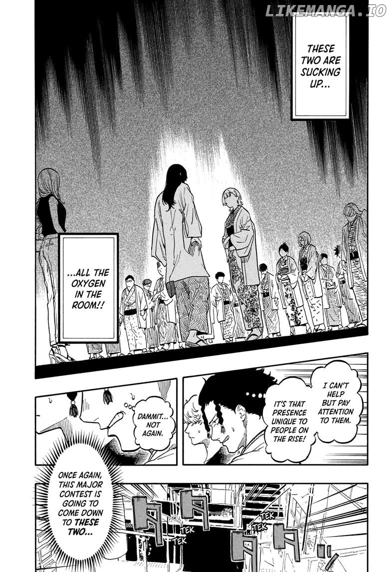 Akane Banashi Chapter 159 - page 13