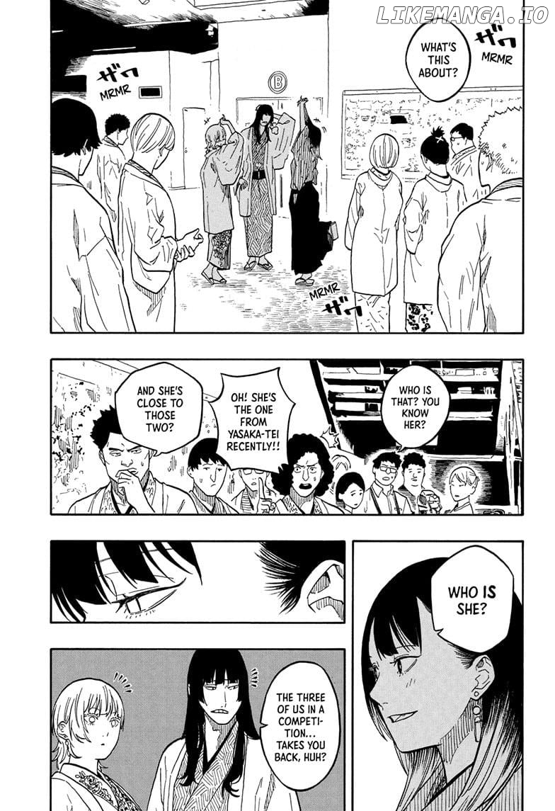 Akane Banashi Chapter 159 - page 17