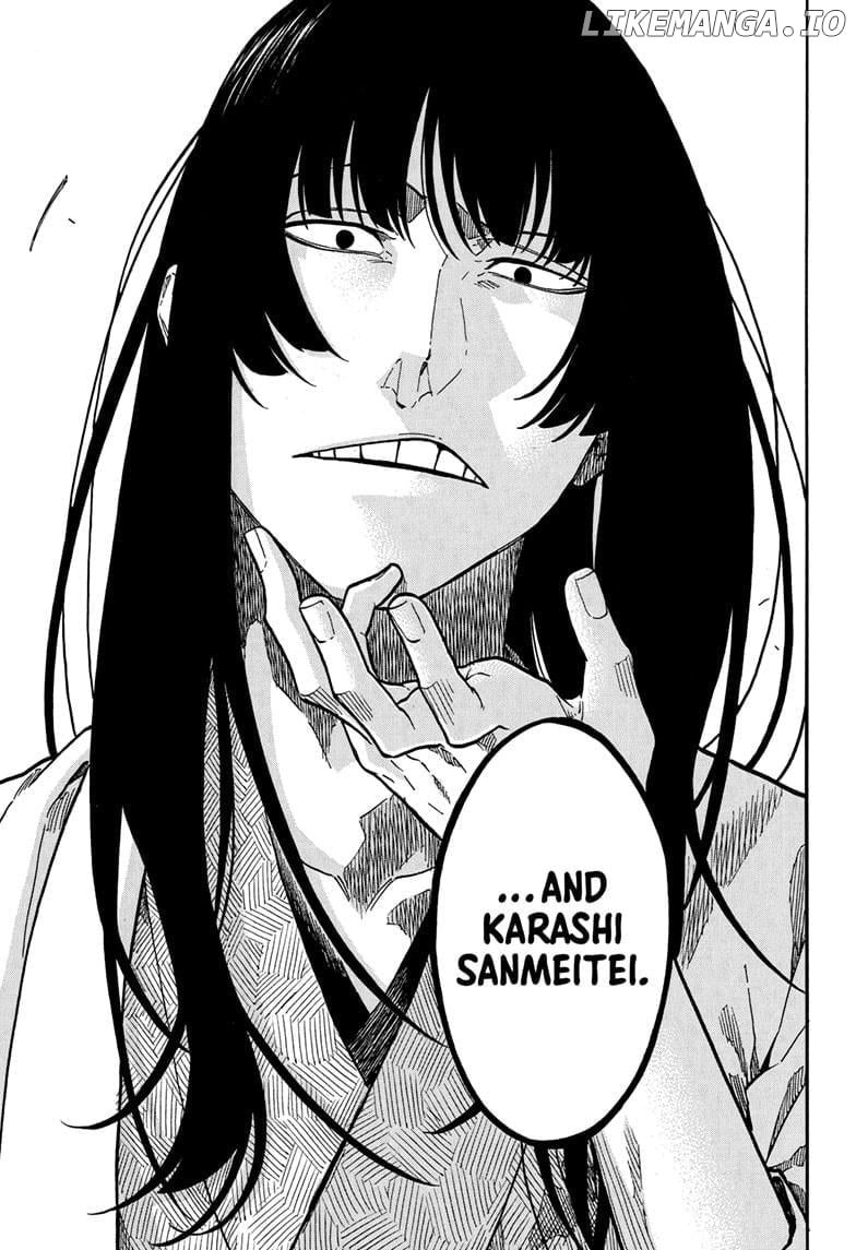 Akane Banashi Chapter 159 - page 7