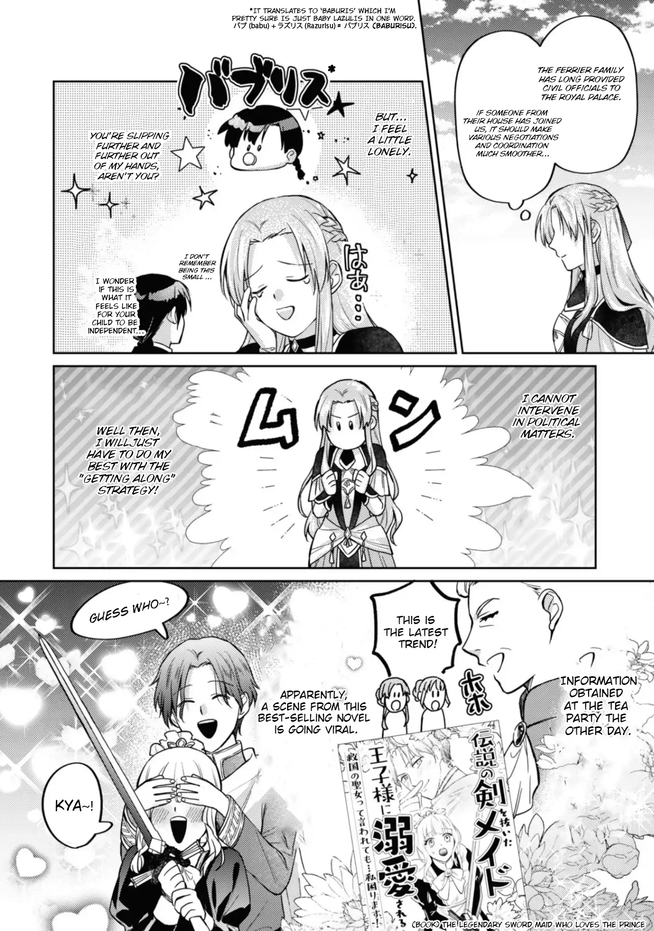 Majime Tennen-kei Reijou wa Toshishita Ouji no Omoi ni Kidzukanai Chapter 12 - page 10