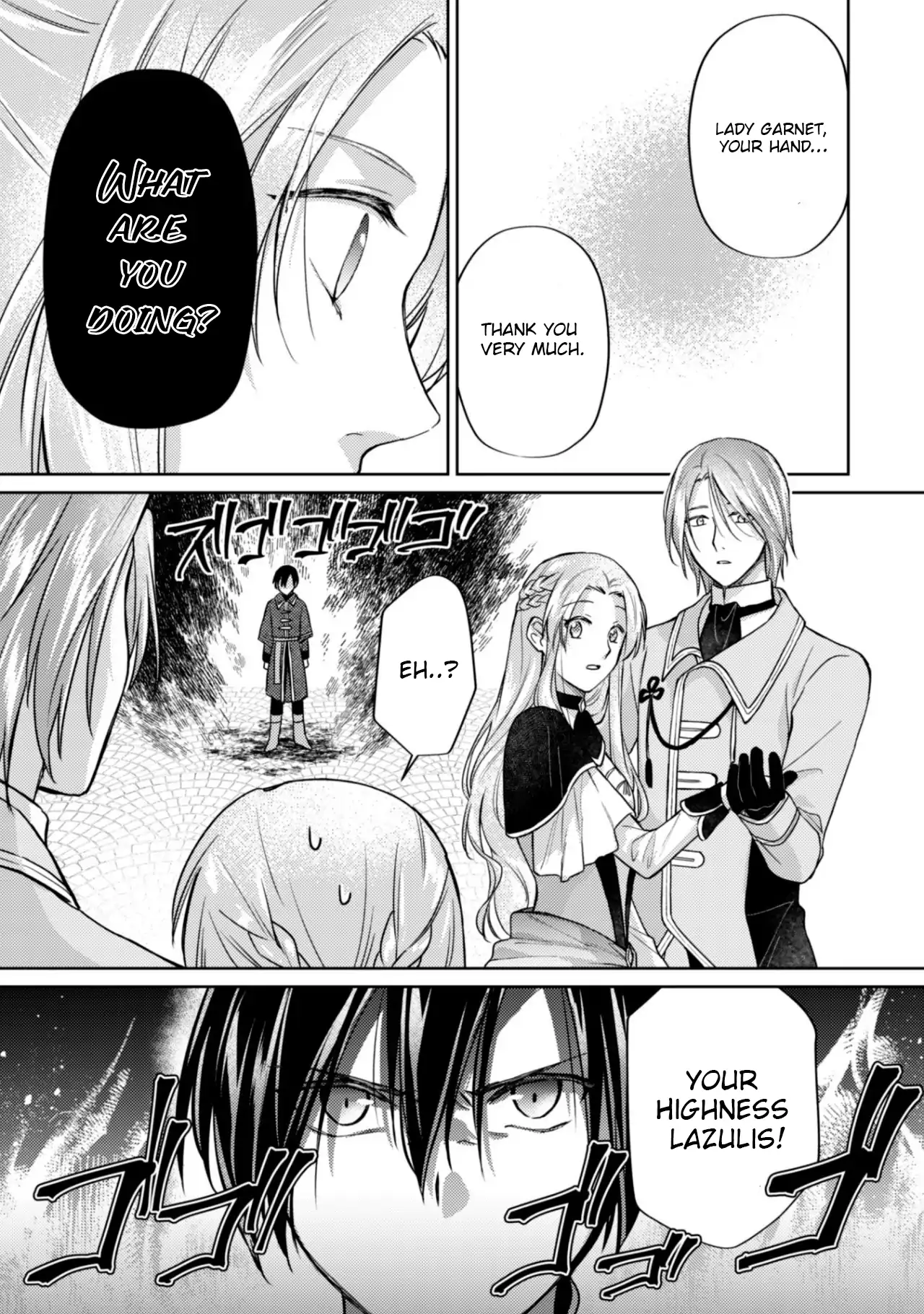 Majime Tennen-kei Reijou wa Toshishita Ouji no Omoi ni Kidzukanai Chapter 12 - page 15