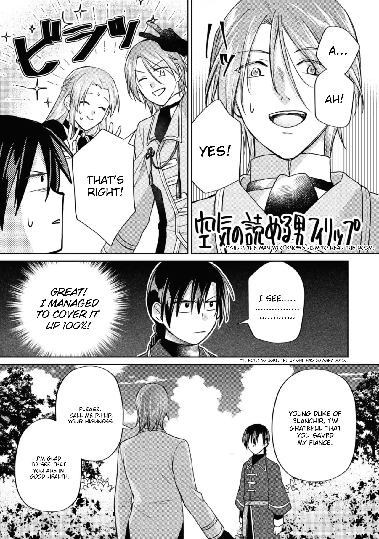Majime Tennen-kei Reijou wa Toshishita Ouji no Omoi ni Kidzukanai Chapter 12 - page 17