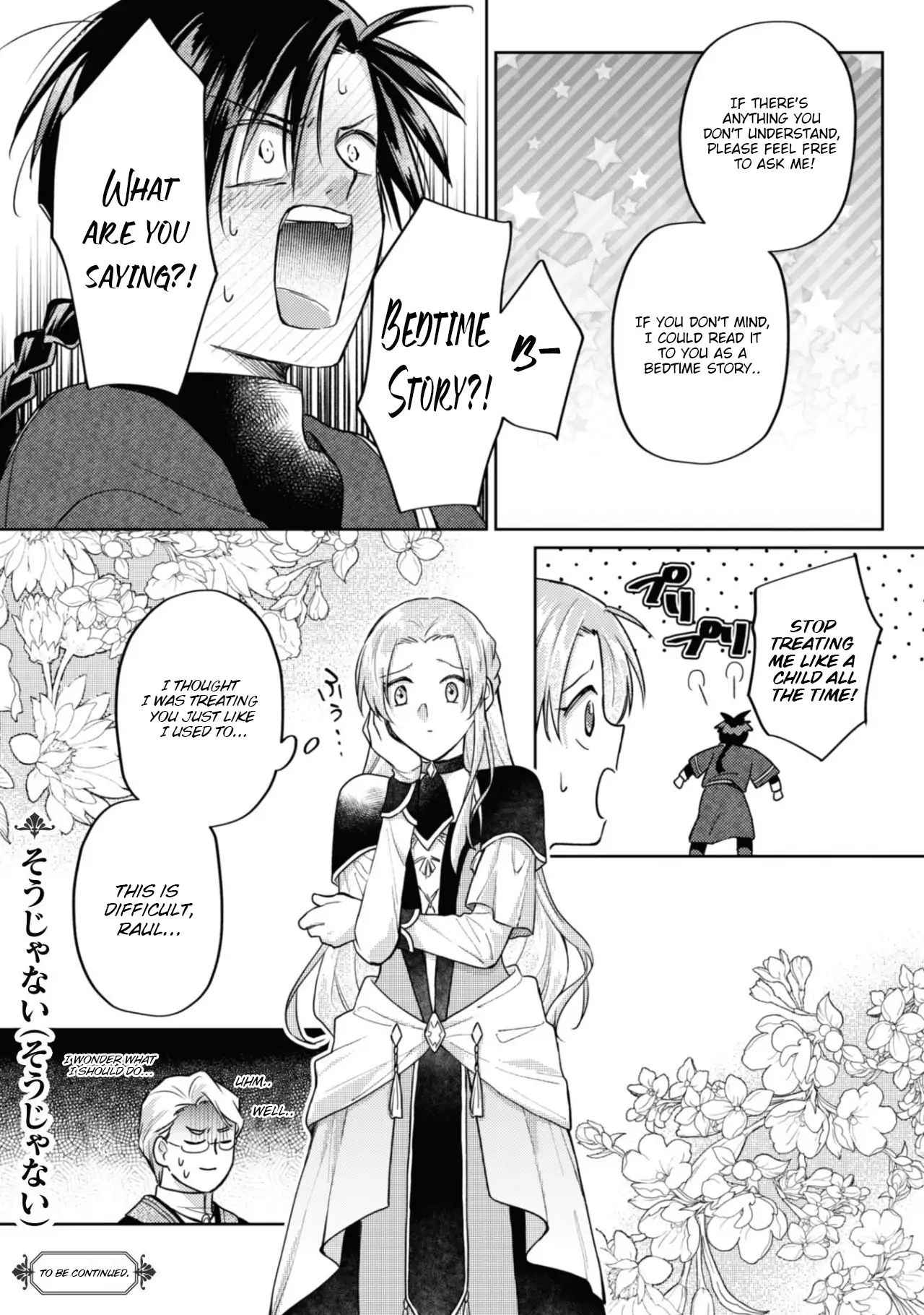 Majime Tennen-kei Reijou wa Toshishita Ouji no Omoi ni Kidzukanai Chapter 12 - page 30