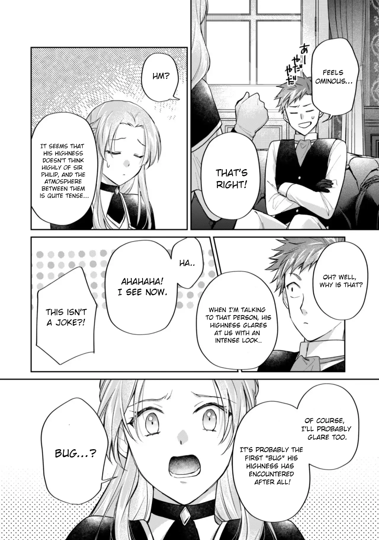 Majime Tennen-kei Reijou wa Toshishita Ouji no Omoi ni Kidzukanai Chapter 13.1 - page 9