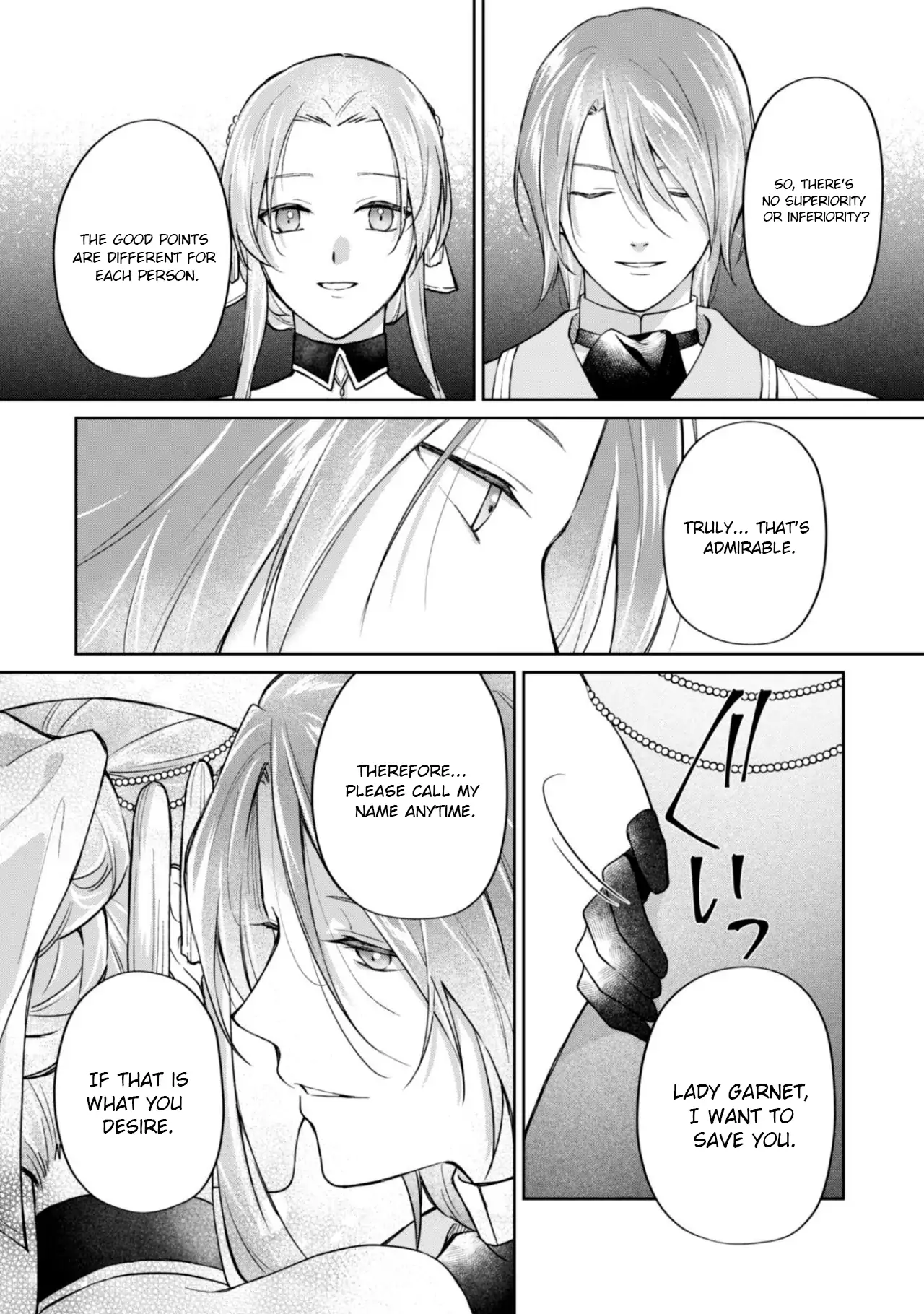 Majime Tennen-kei Reijou wa Toshishita Ouji no Omoi ni Kidzukanai Chapter 13.2 - page 16