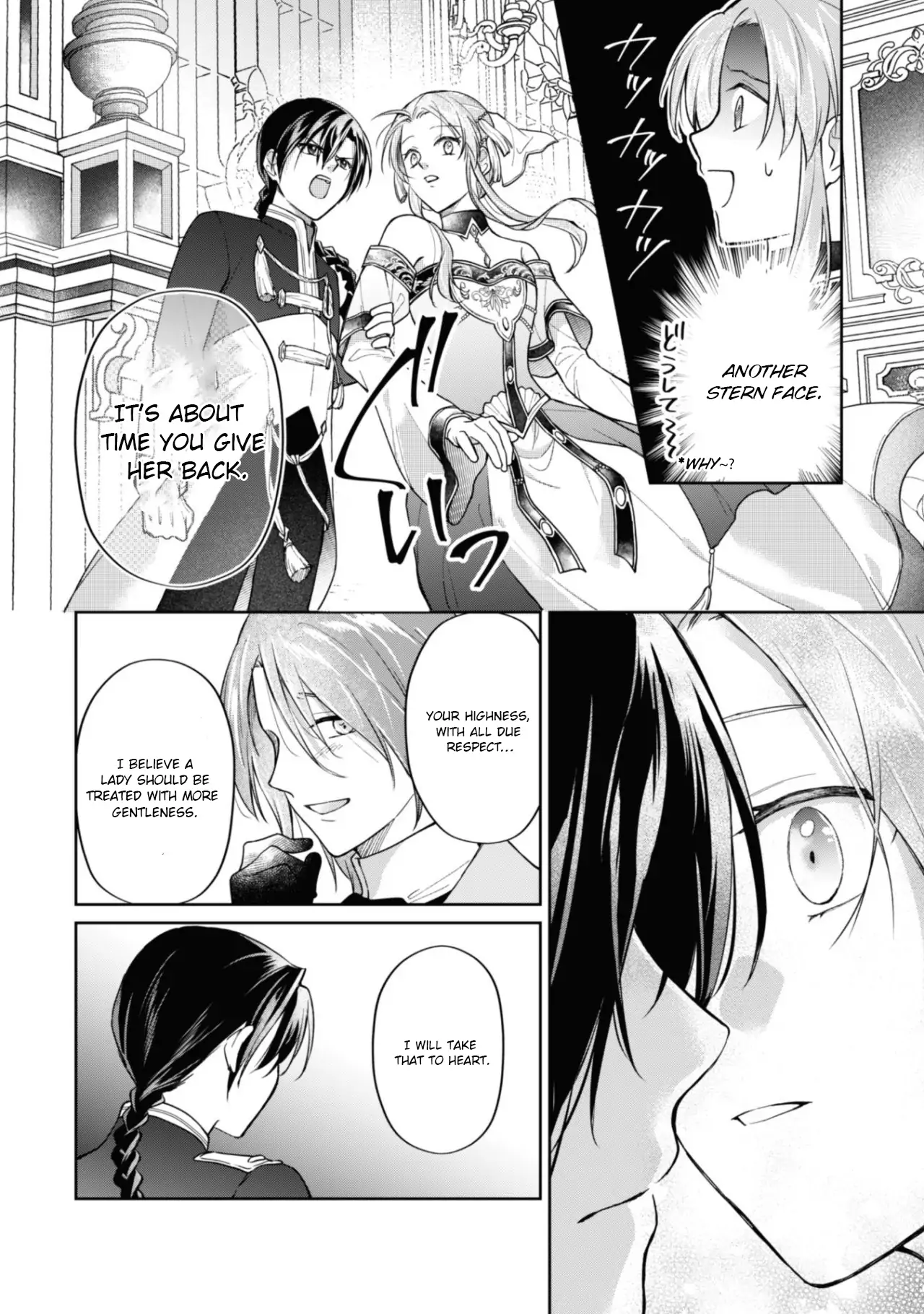 Majime Tennen-kei Reijou wa Toshishita Ouji no Omoi ni Kidzukanai Chapter 13.2 - page 18