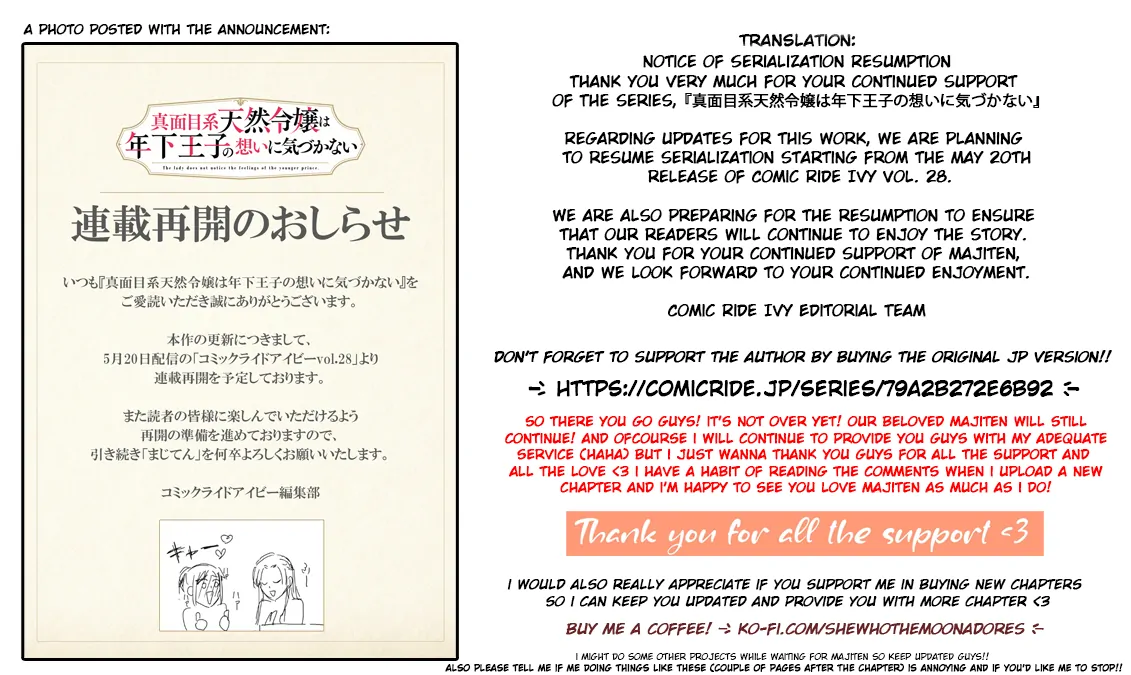 Majime Tennen-kei Reijou wa Toshishita Ouji no Omoi ni Kidzukanai Chapter 13.2 - page 25