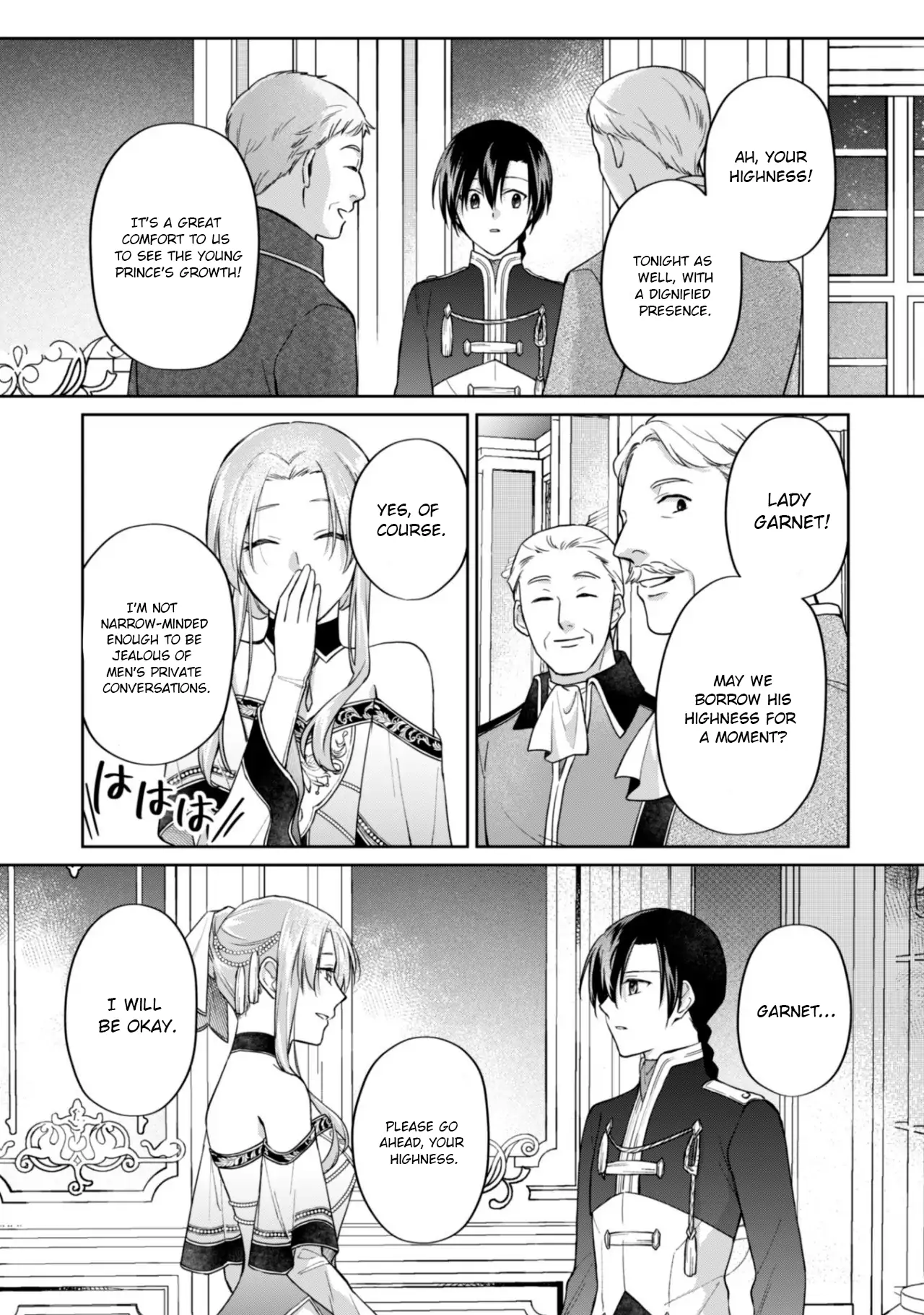 Majime Tennen-kei Reijou wa Toshishita Ouji no Omoi ni Kidzukanai Chapter 13.2 - page 3