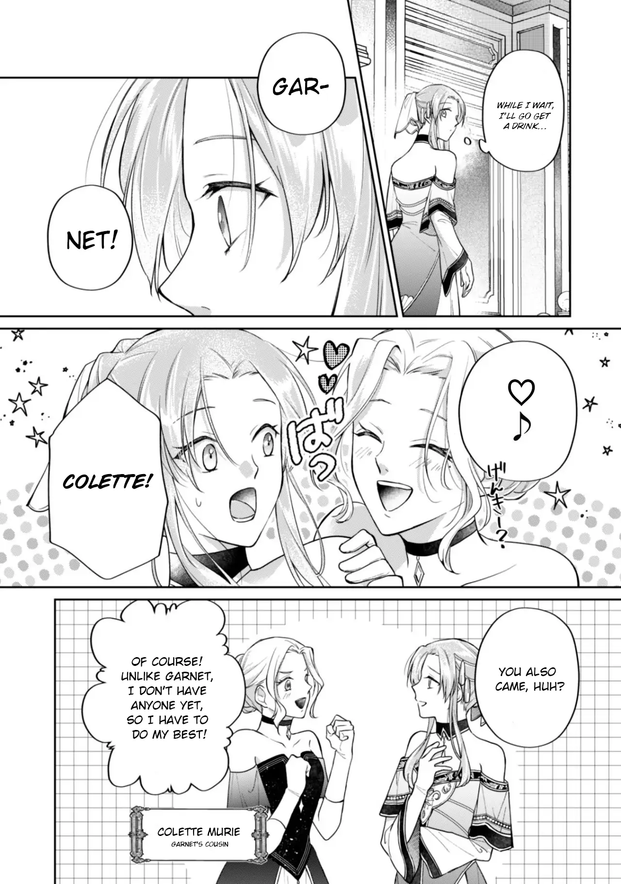 Majime Tennen-kei Reijou wa Toshishita Ouji no Omoi ni Kidzukanai Chapter 13.2 - page 5