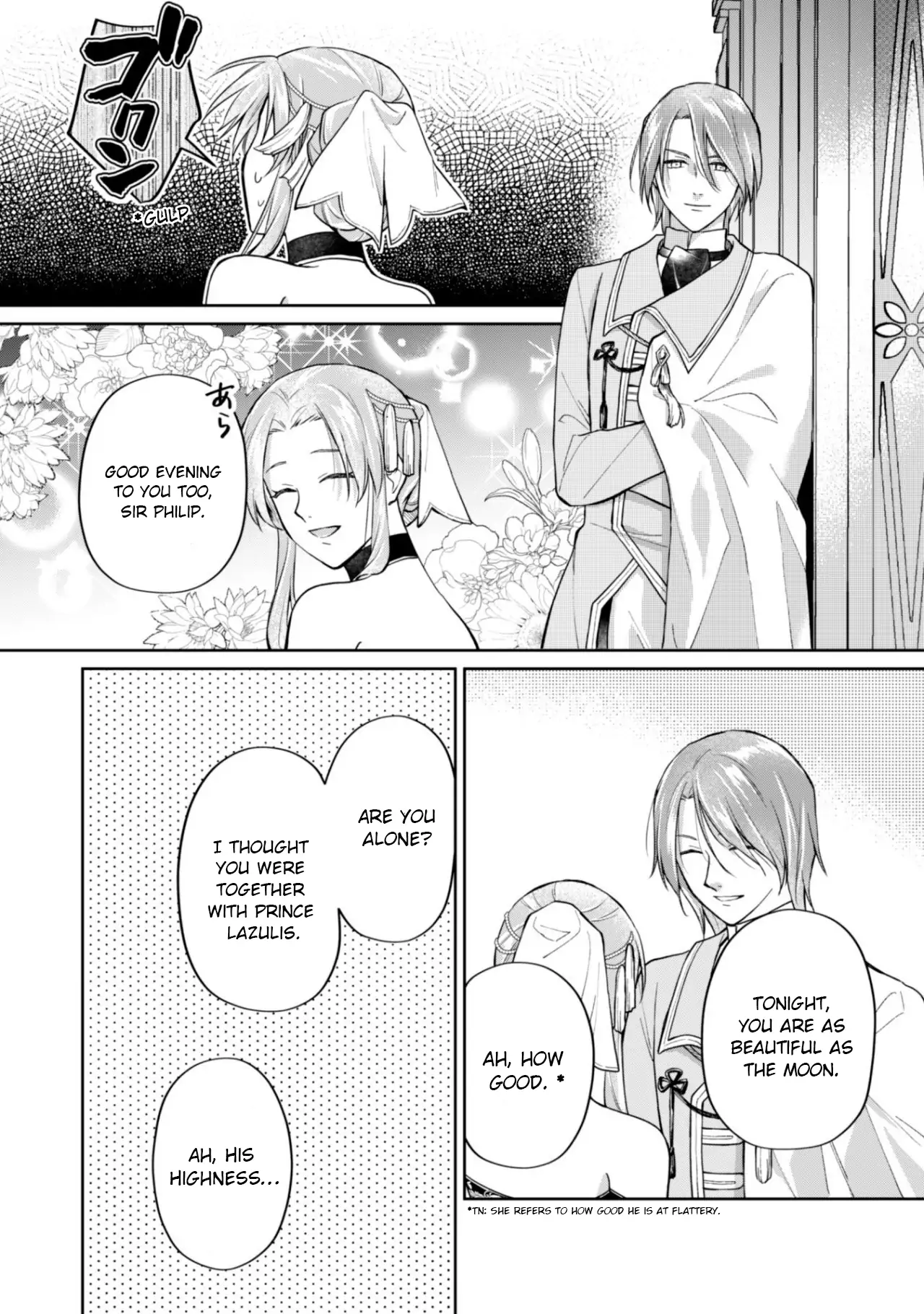 Majime Tennen-kei Reijou wa Toshishita Ouji no Omoi ni Kidzukanai Chapter 13.2 - page 9