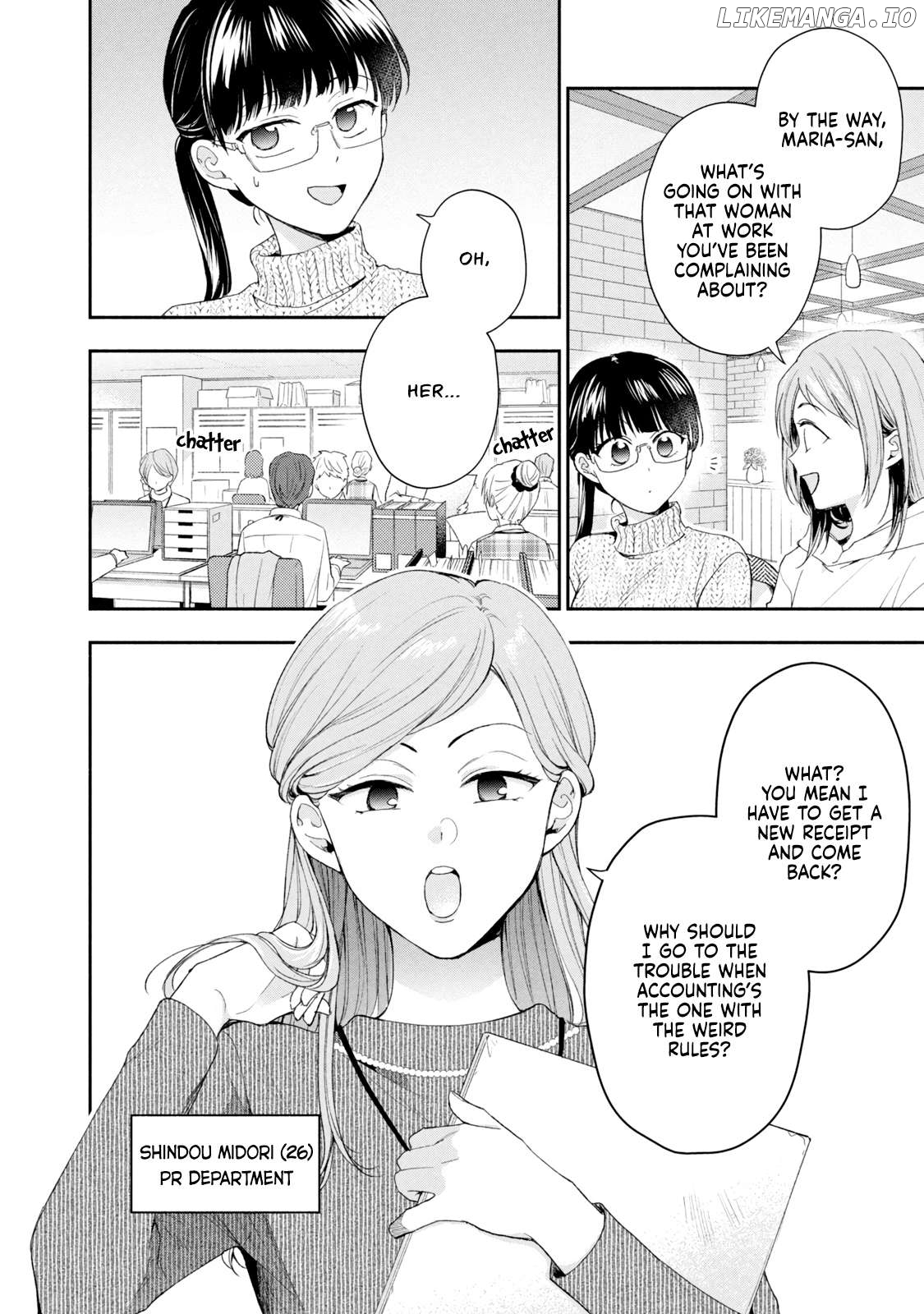 Kono Kaisha Ni Suki Na Hito Ga Imasu Chapter 113 - page 2