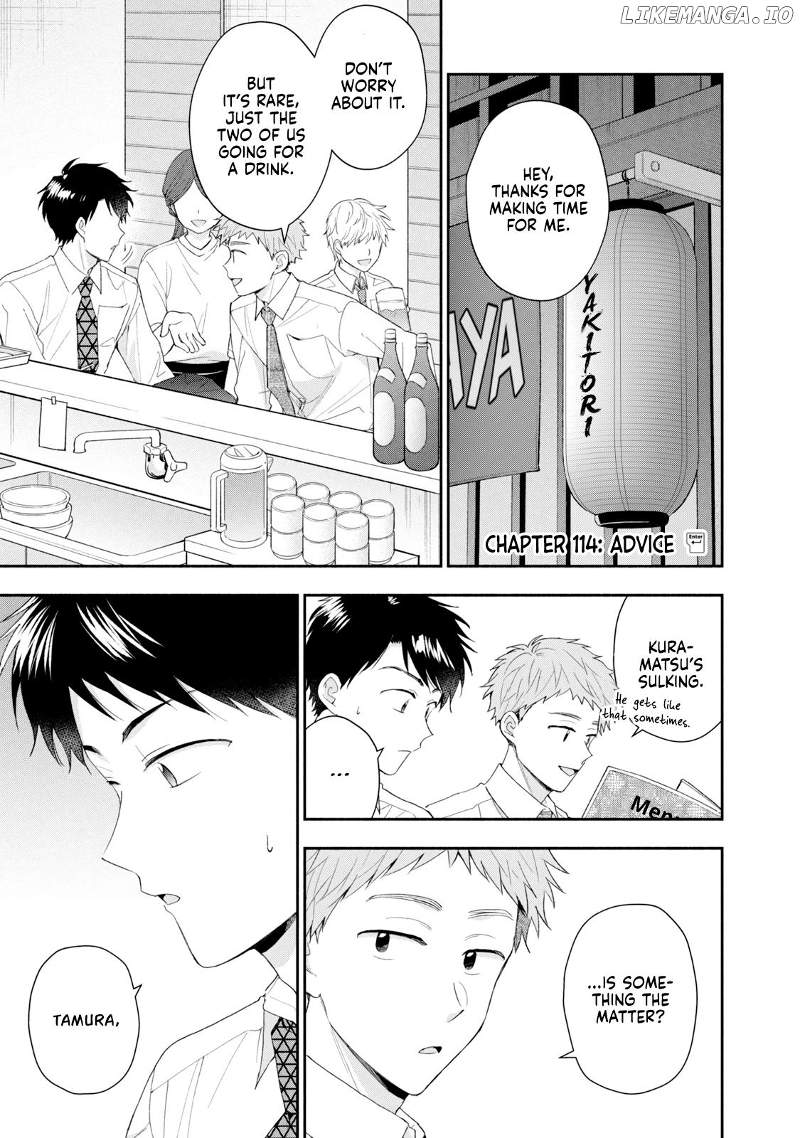 Kono Kaisha Ni Suki Na Hito Ga Imasu Chapter 114 - page 1