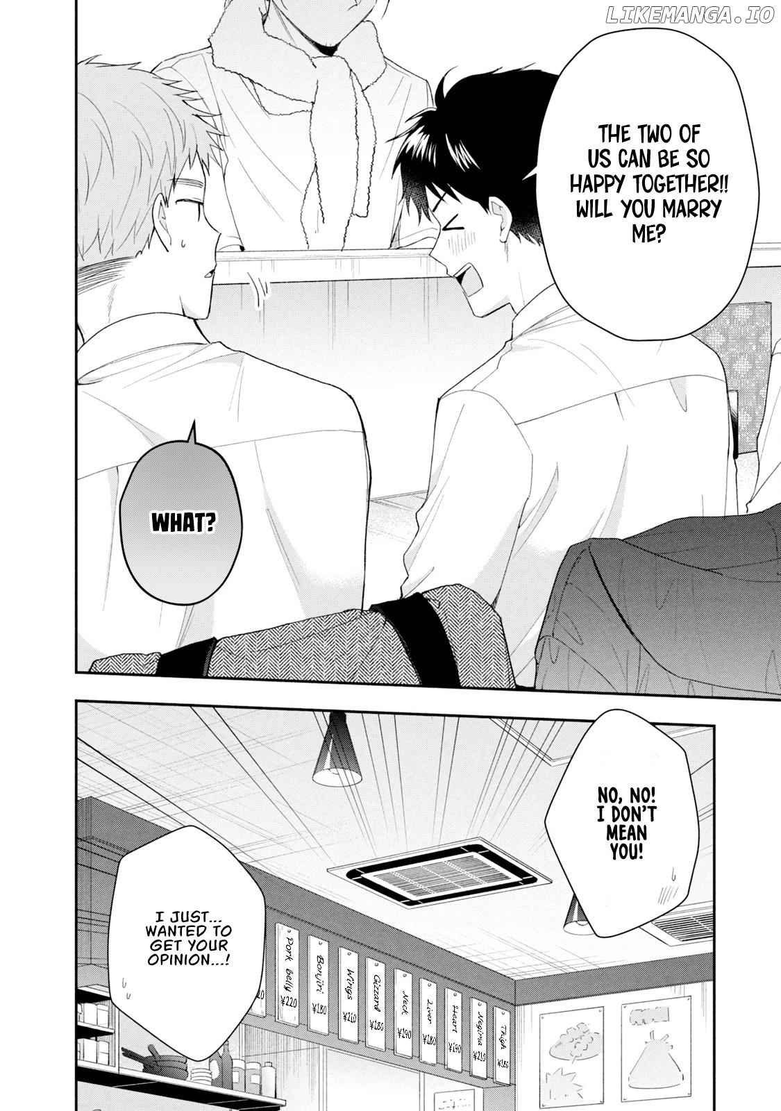 Kono Kaisha Ni Suki Na Hito Ga Imasu Chapter 114 - page 2