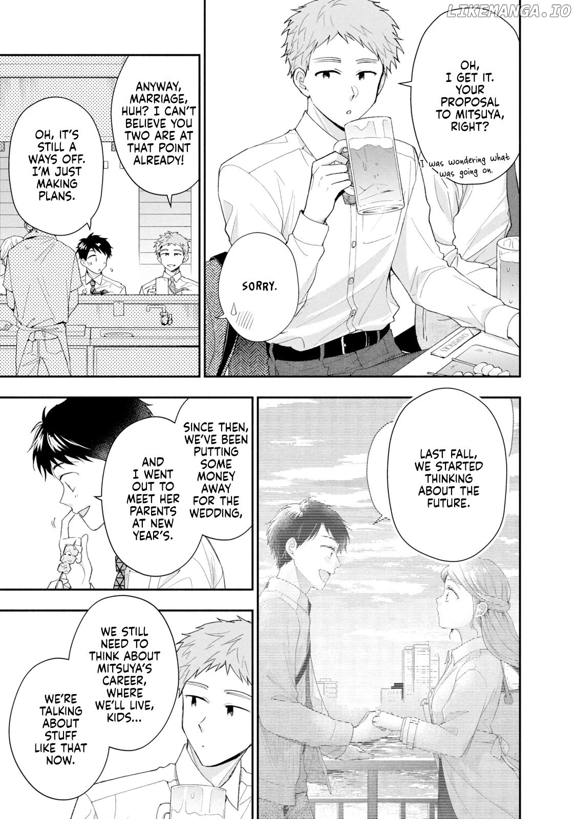 Kono Kaisha Ni Suki Na Hito Ga Imasu Chapter 114 - page 3