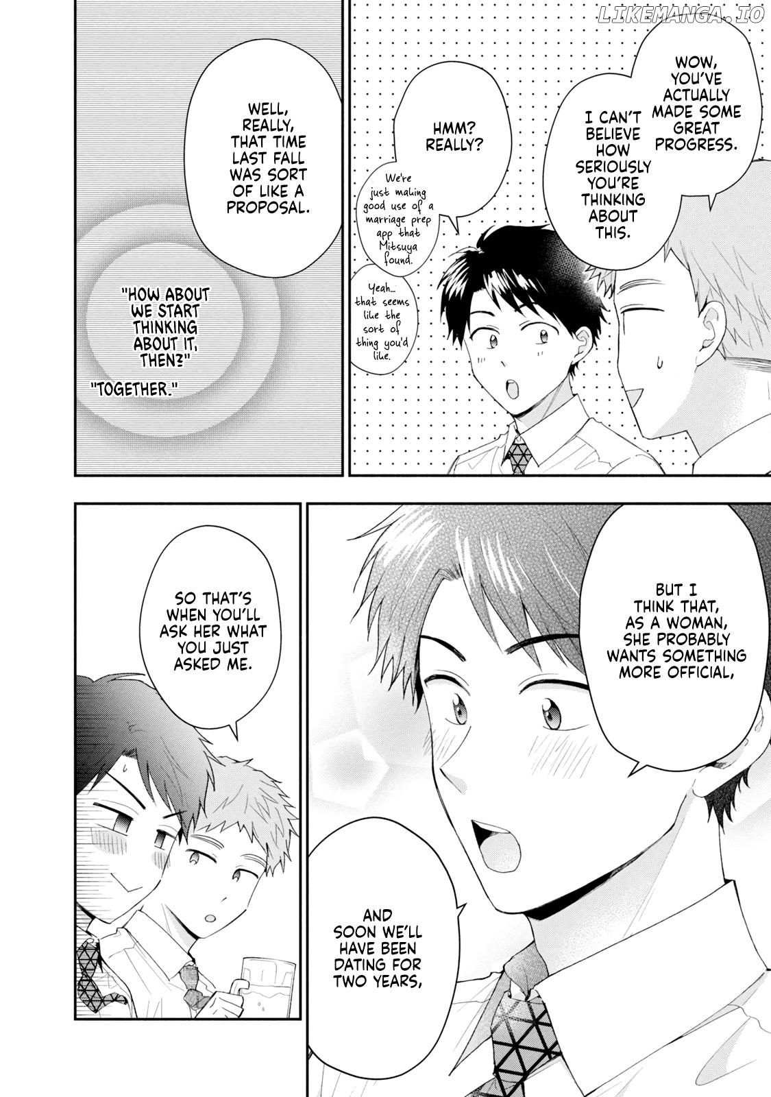 Kono Kaisha Ni Suki Na Hito Ga Imasu Chapter 114 - page 4