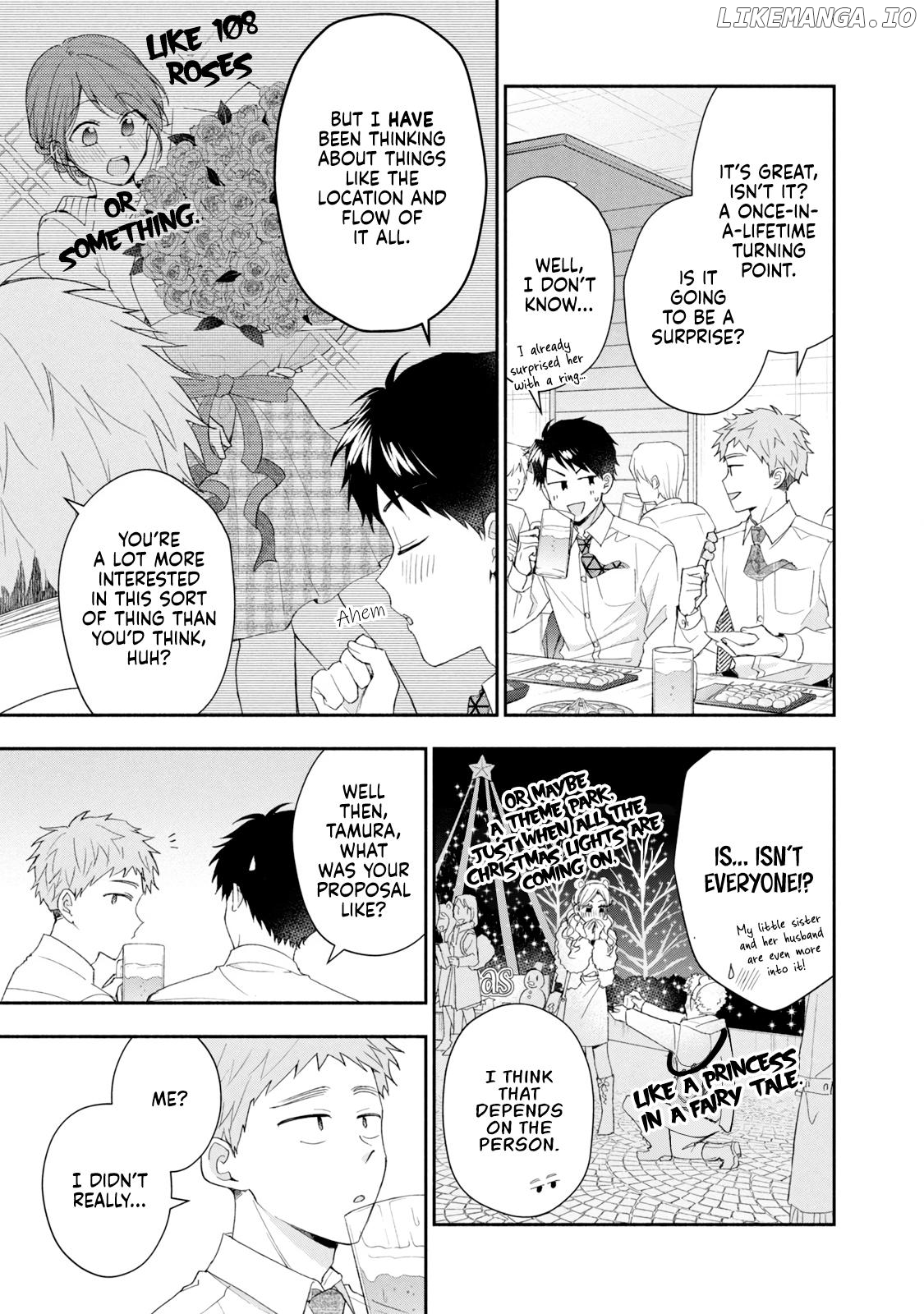 Kono Kaisha Ni Suki Na Hito Ga Imasu Chapter 114 - page 5
