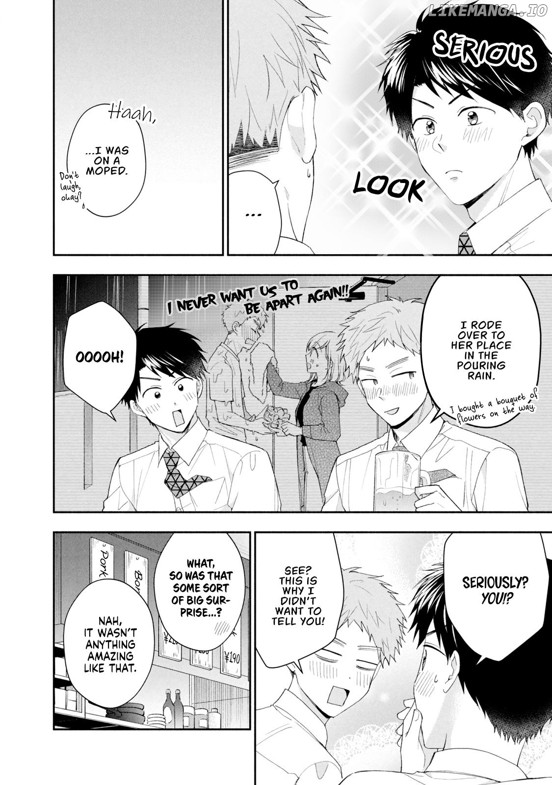 Kono Kaisha Ni Suki Na Hito Ga Imasu Chapter 114 - page 6
