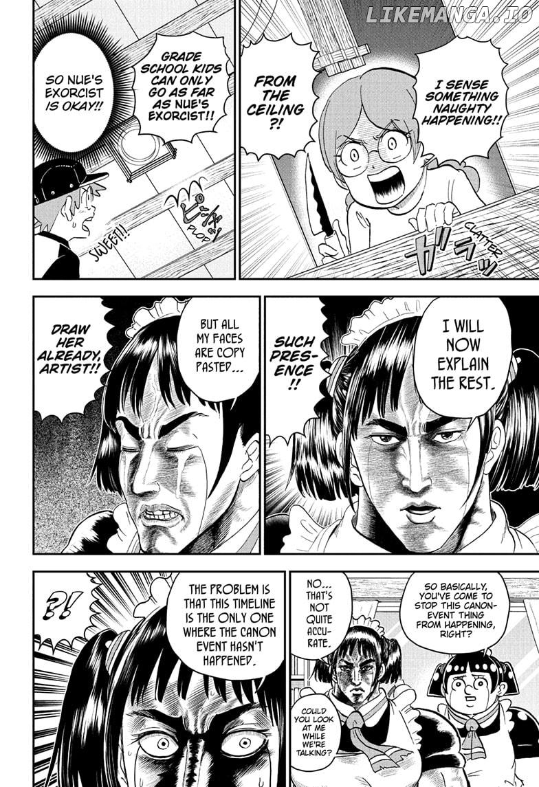 Me & Roboco Chapter 233 - page 4