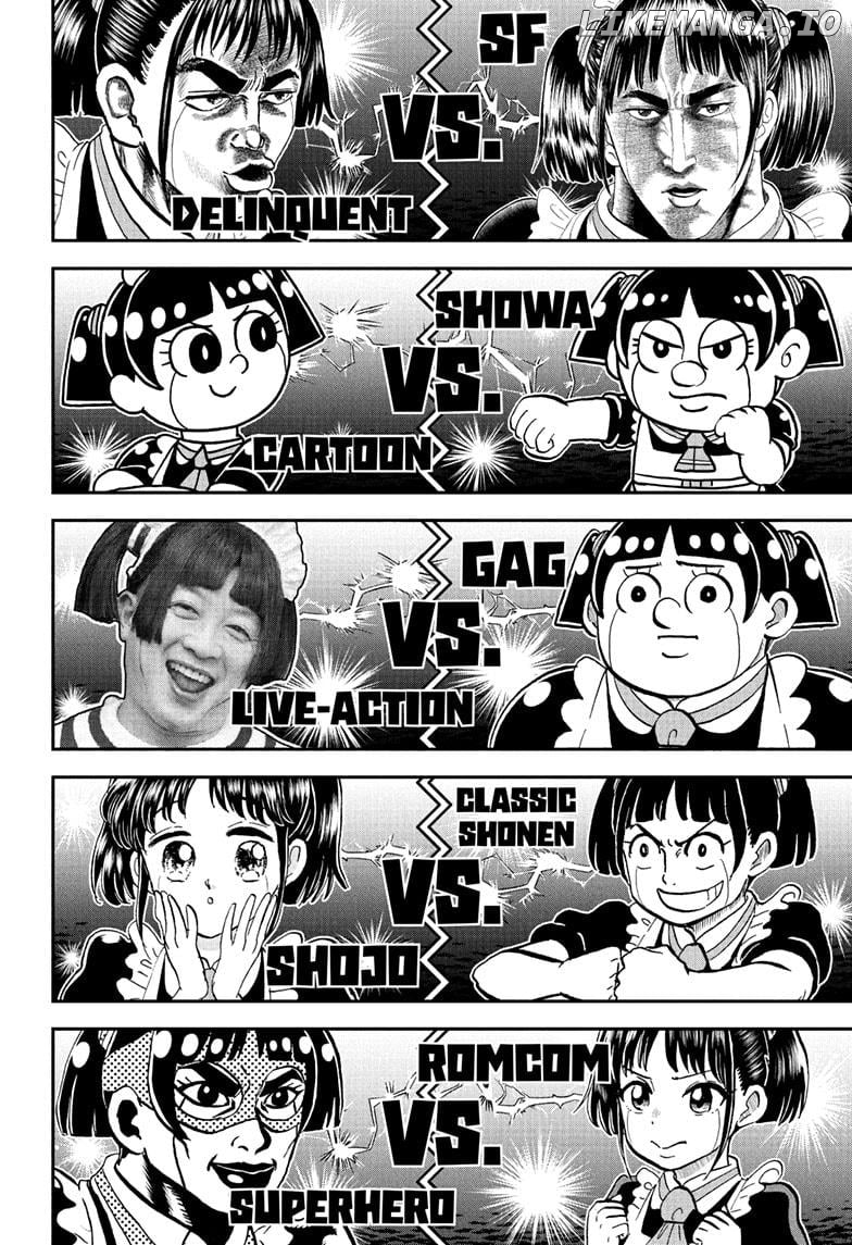 Me & Roboco Chapter 234 - page 4