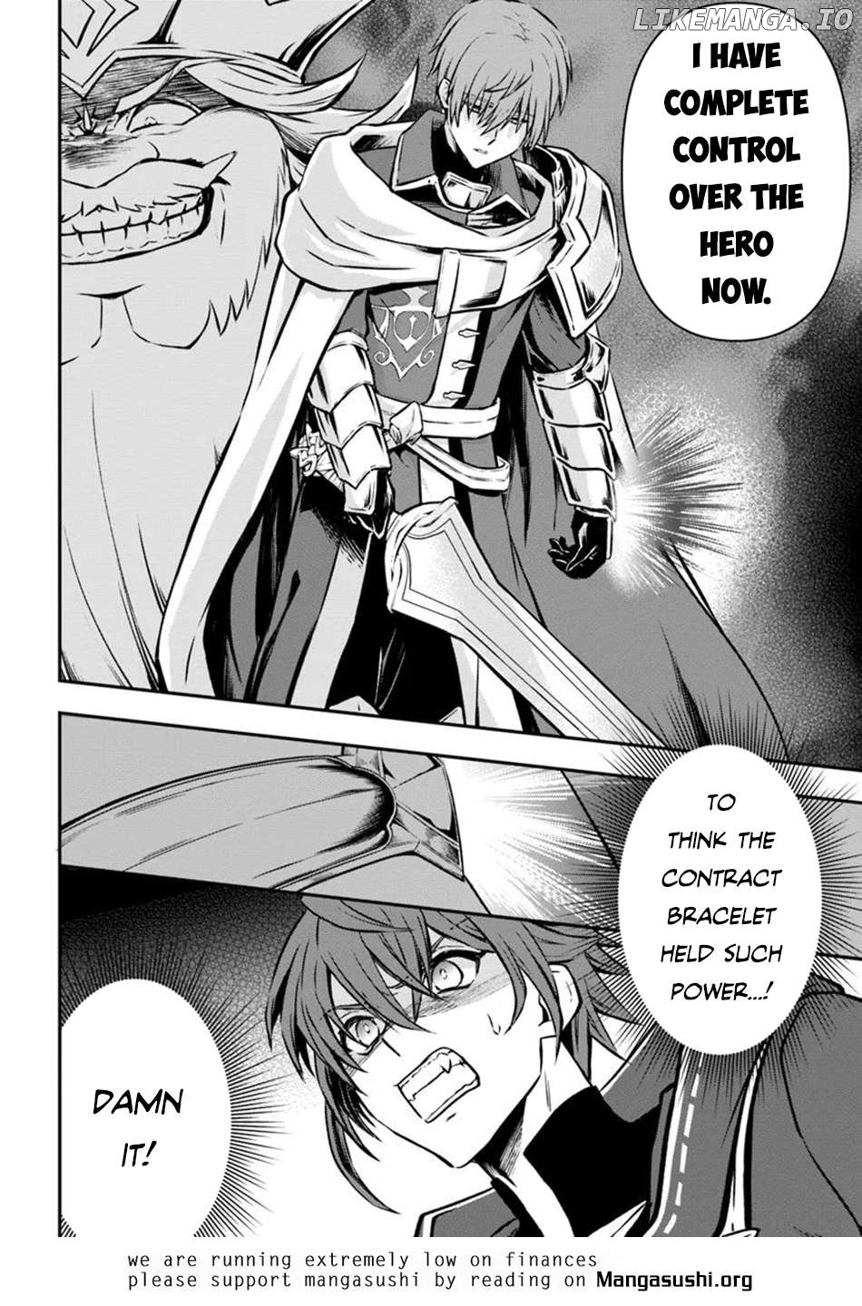 The Path Of The Perfect Evasion Healer Chapter 61 - page 30