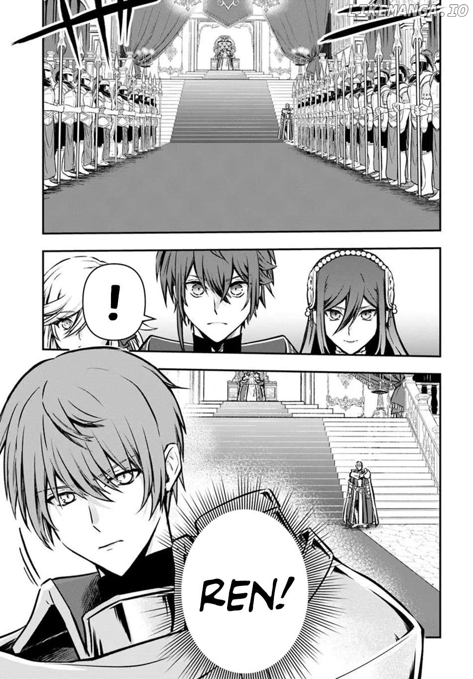 The Path Of The Perfect Evasion Healer Chapter 61 - page 9