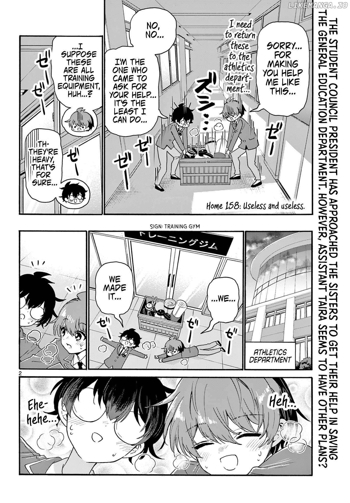 Mikadono Sanshimai Wa Angai, Choroi Chapter 158 - page 2