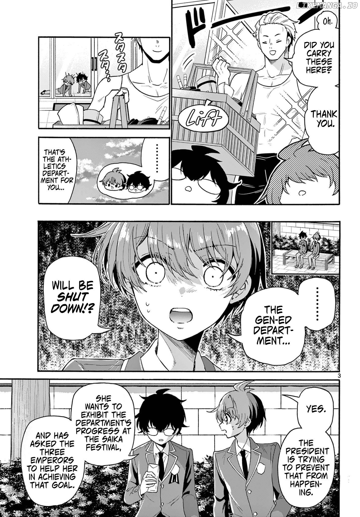Mikadono Sanshimai Wa Angai, Choroi Chapter 158 - page 3