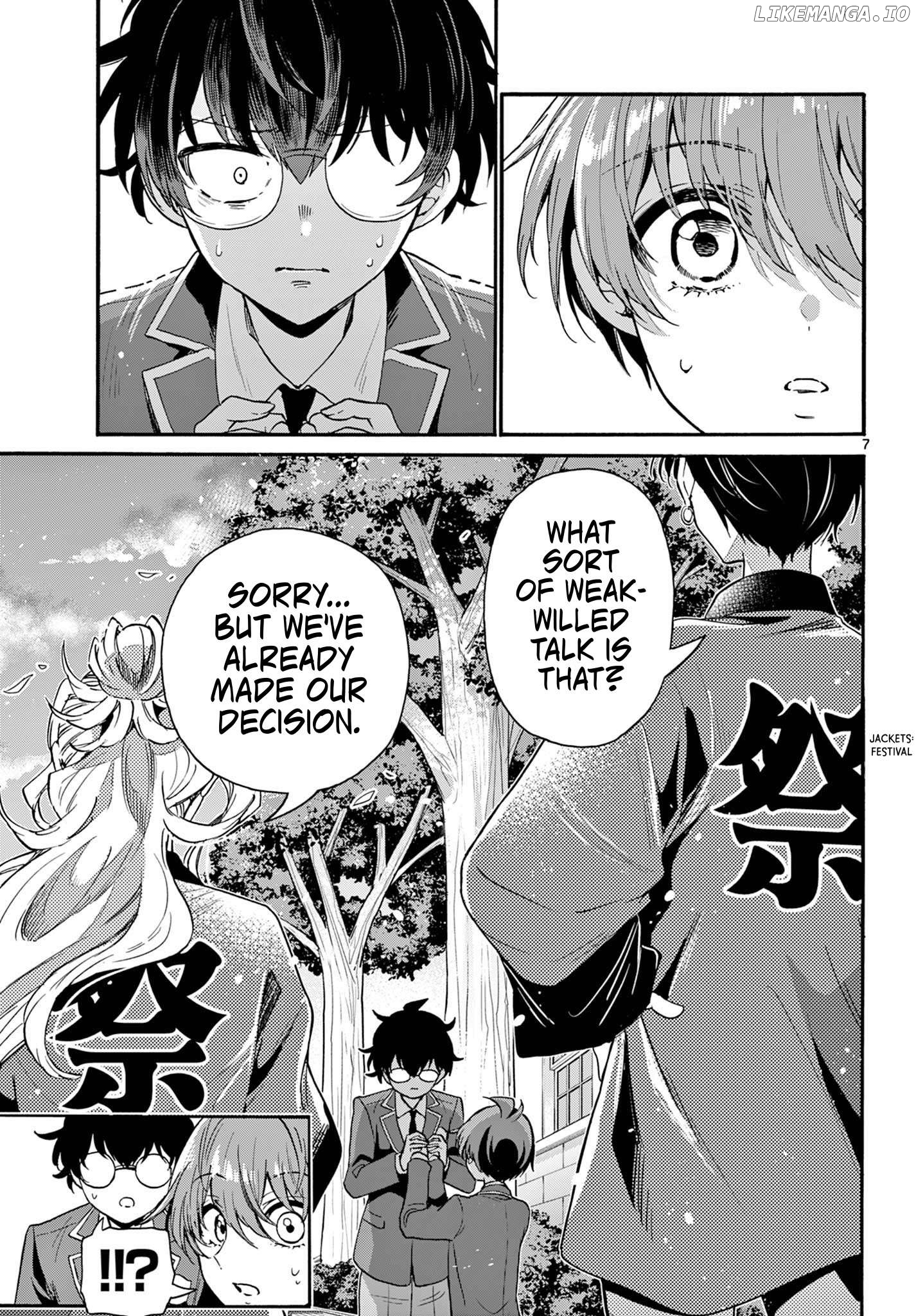 Mikadono Sanshimai Wa Angai, Choroi Chapter 158 - page 7