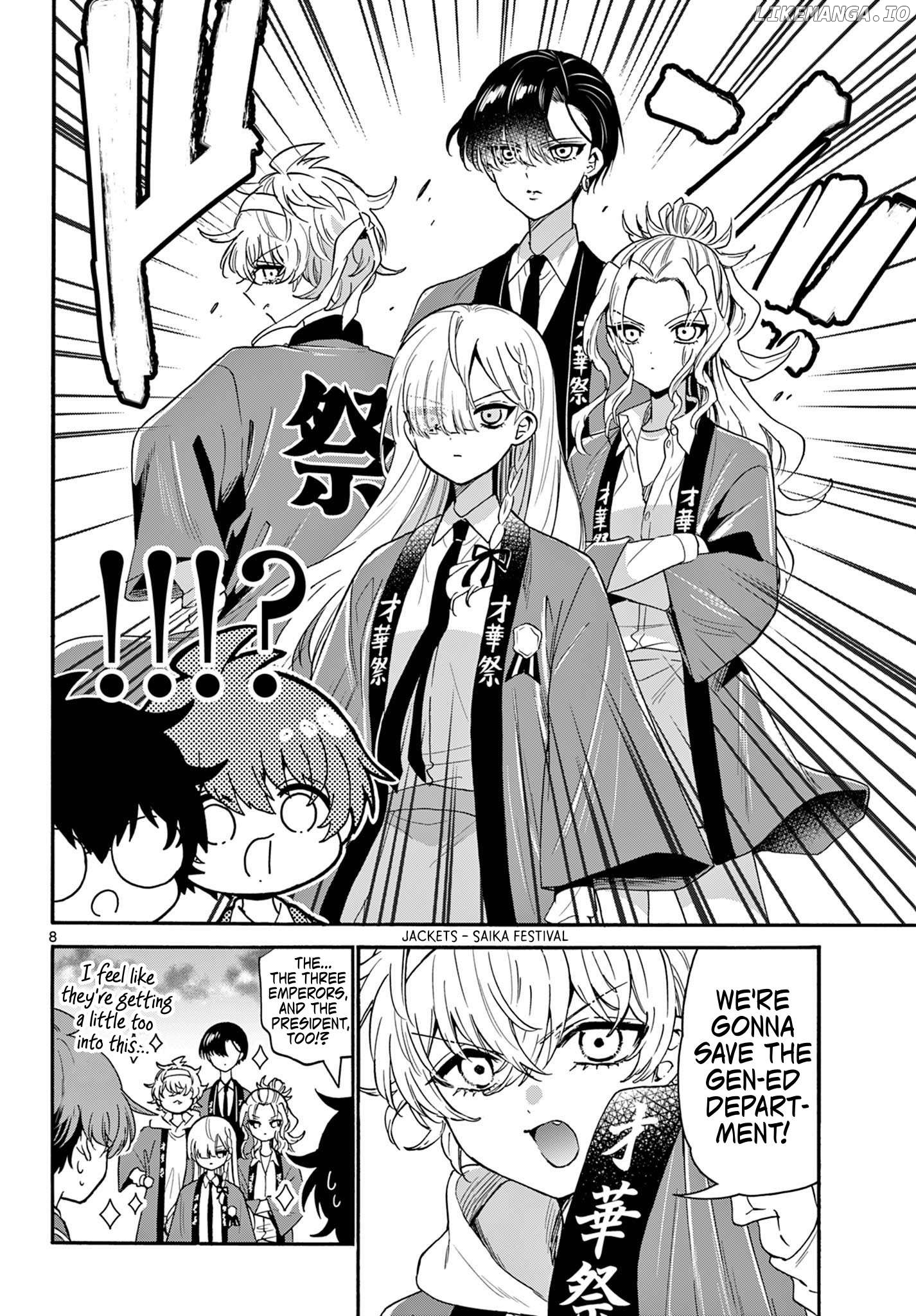 Mikadono Sanshimai Wa Angai, Choroi Chapter 158 - page 8