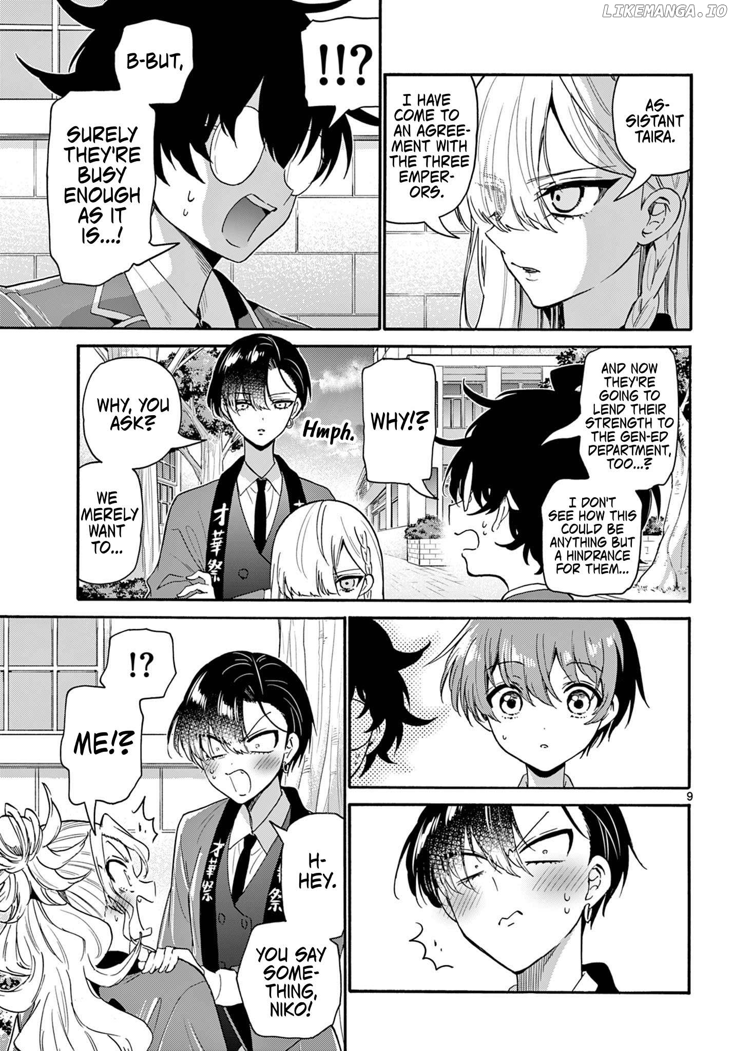Mikadono Sanshimai Wa Angai, Choroi Chapter 158 - page 9