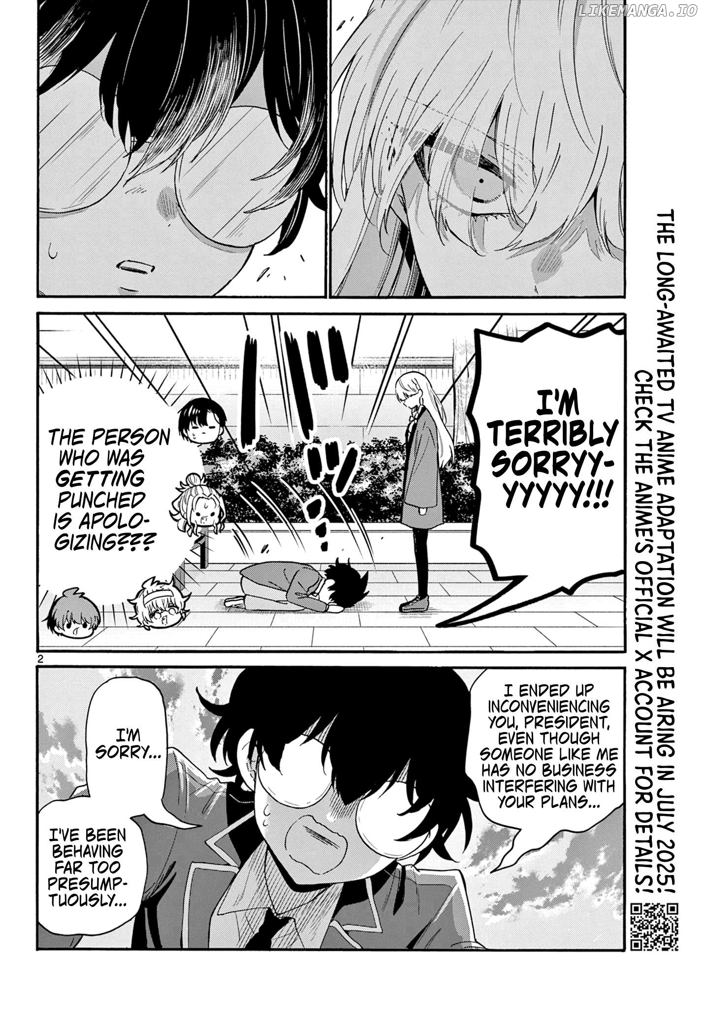 Mikadono Sanshimai Wa Angai, Choroi Chapter 159 - page 2