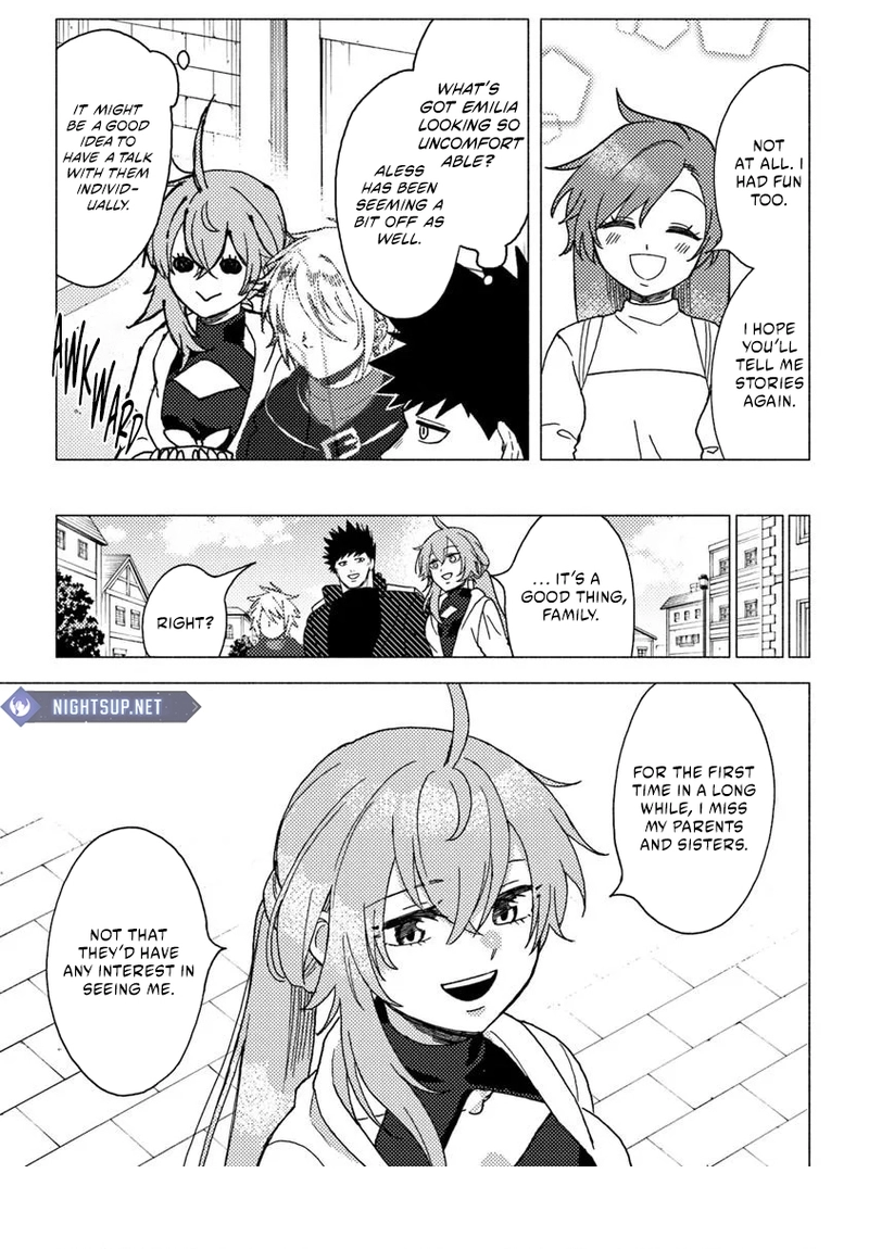Akuninzura Shita B-Kyuu Boukensha - Shujinkou To Sono Osananajimi-Tachi No Papa Ni Naru Chapter 15.2 - page 5