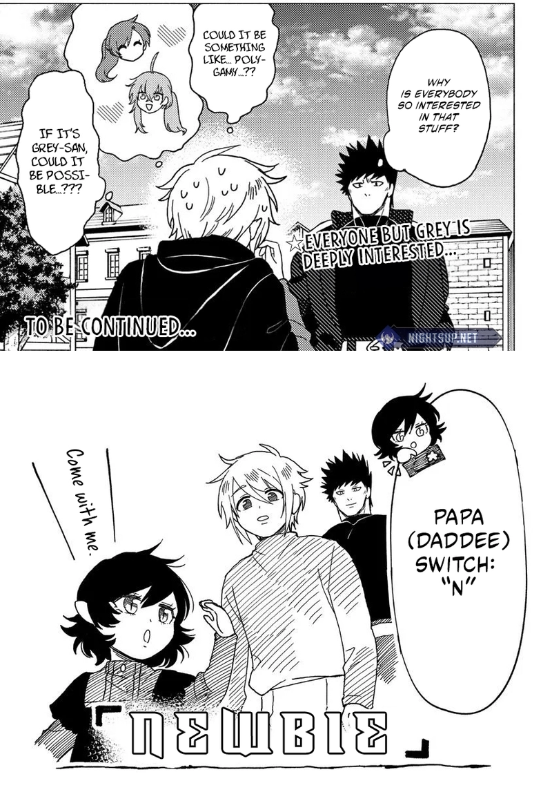 Akuninzura Shita B-Kyuu Boukensha - Shujinkou To Sono Osananajimi-Tachi No Papa Ni Naru Chapter 15.2 - page 8