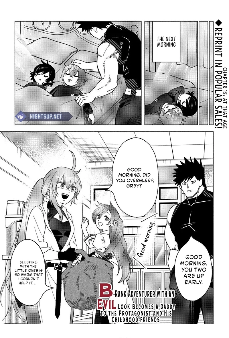 Akuninzura Shita B-Kyuu Boukensha - Shujinkou To Sono Osananajimi-Tachi No Papa Ni Naru Chapter 15.2 - page 1