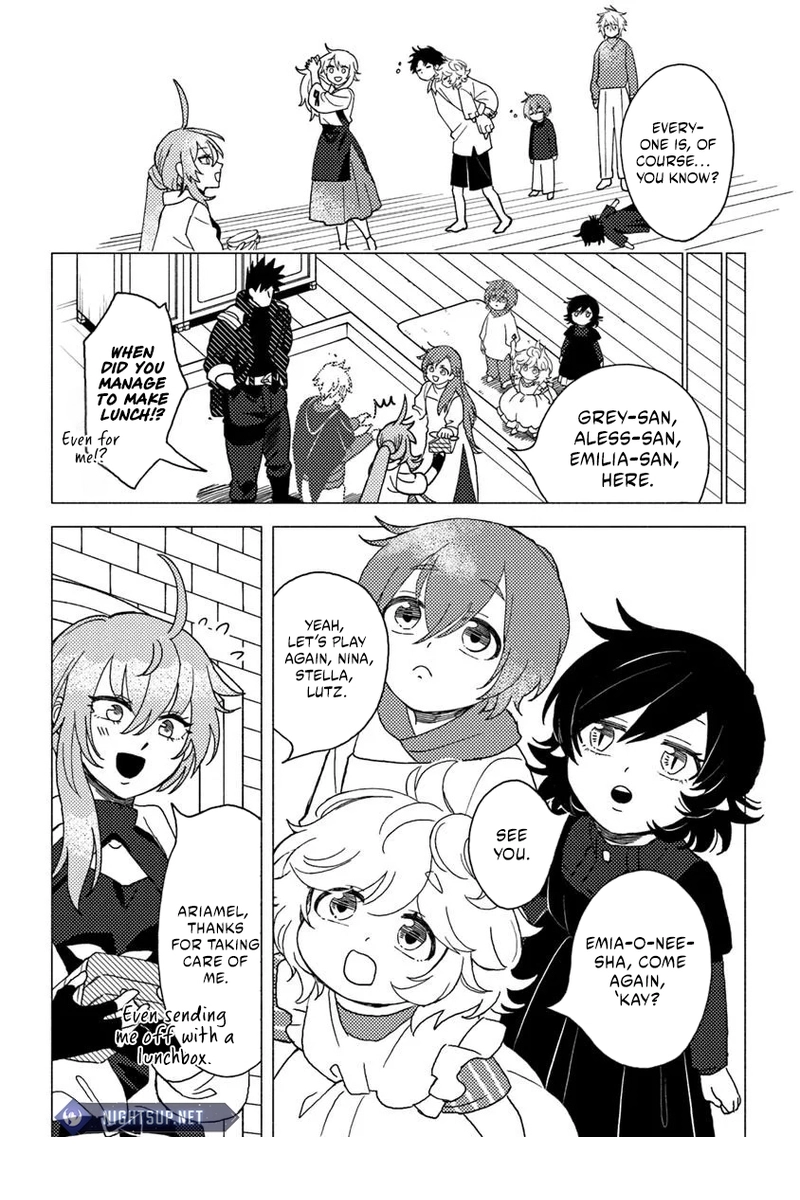 Akuninzura Shita B-Kyuu Boukensha - Shujinkou To Sono Osananajimi-Tachi No Papa Ni Naru Chapter 15.2 - page 4